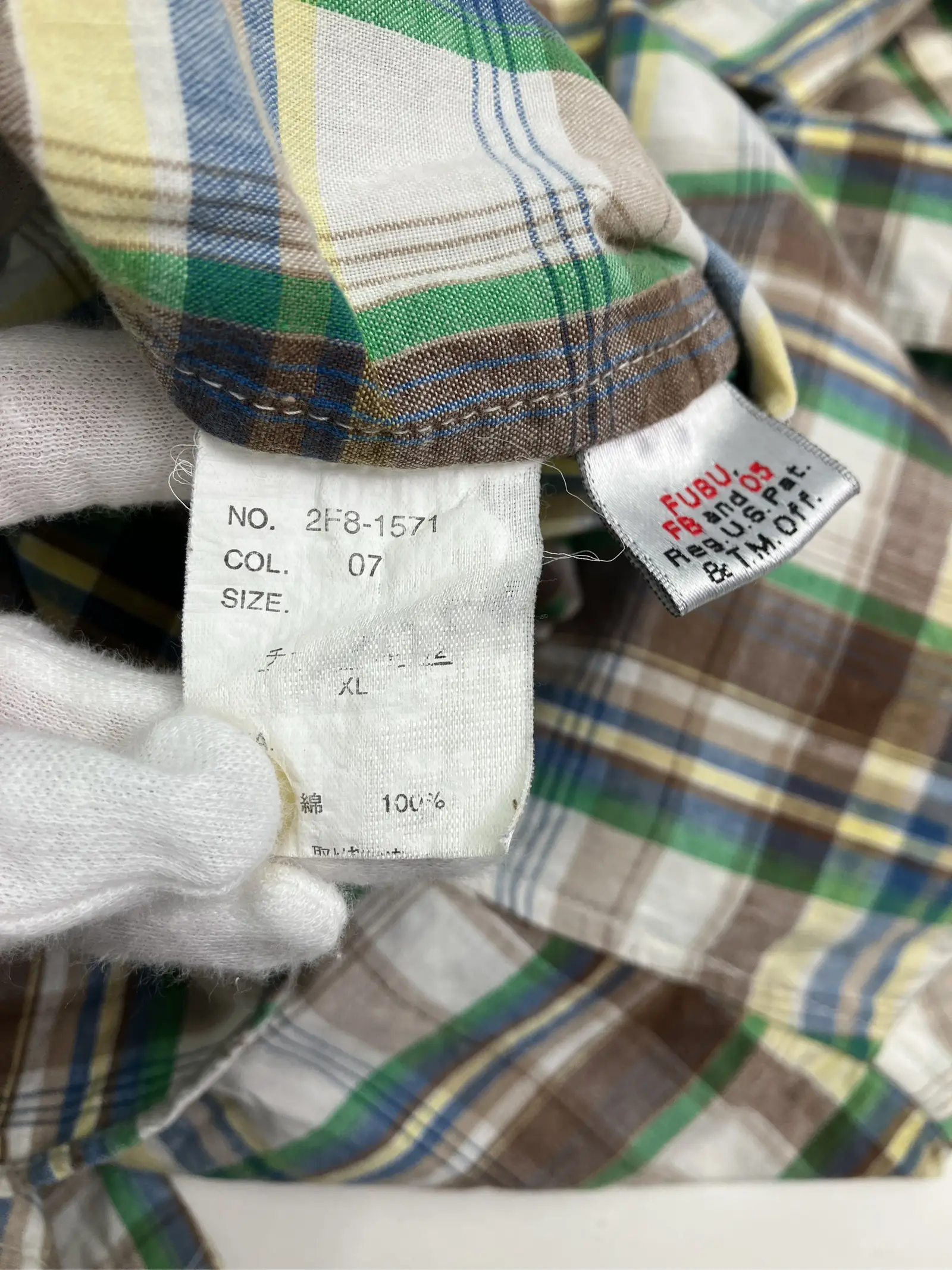 https://r2-worker.digdig.jp/product/f1b327af-e9aa-4d78-9b54-671be4db08a9/fe0de4da-a0f9-415f-80fa-309b978d6d69