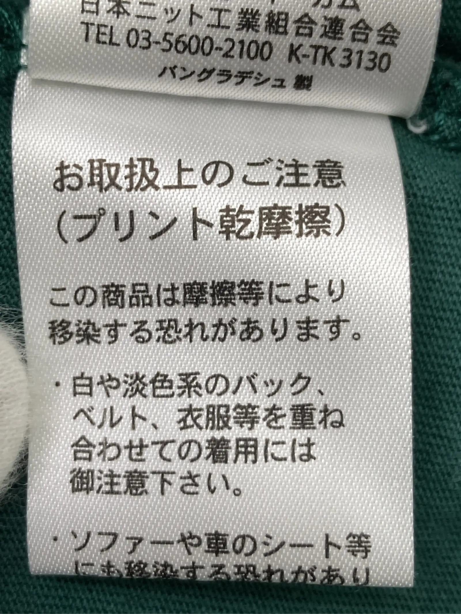 https://r2-worker.digdig.jp/product/f1b333a9-7632-4e33-a806-1e3a1cd098c2/a87cbcac-538c-4055-871e-ab9727a3d6d5