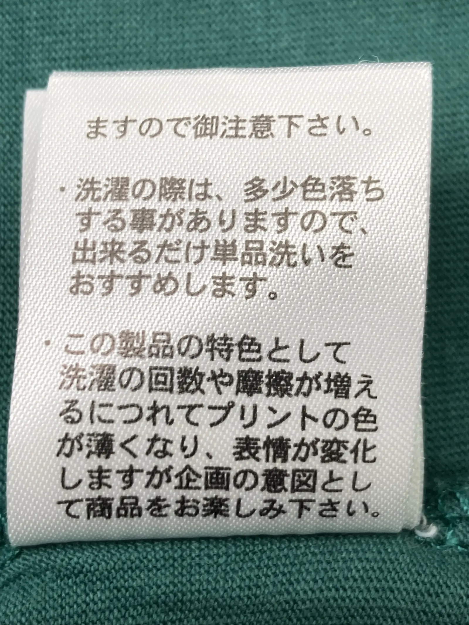 https://r2-worker.digdig.jp/product/f1b333a9-7632-4e33-a806-1e3a1cd098c2/b1bdf63c-60ae-4bac-92b1-0dbb2383e5e3