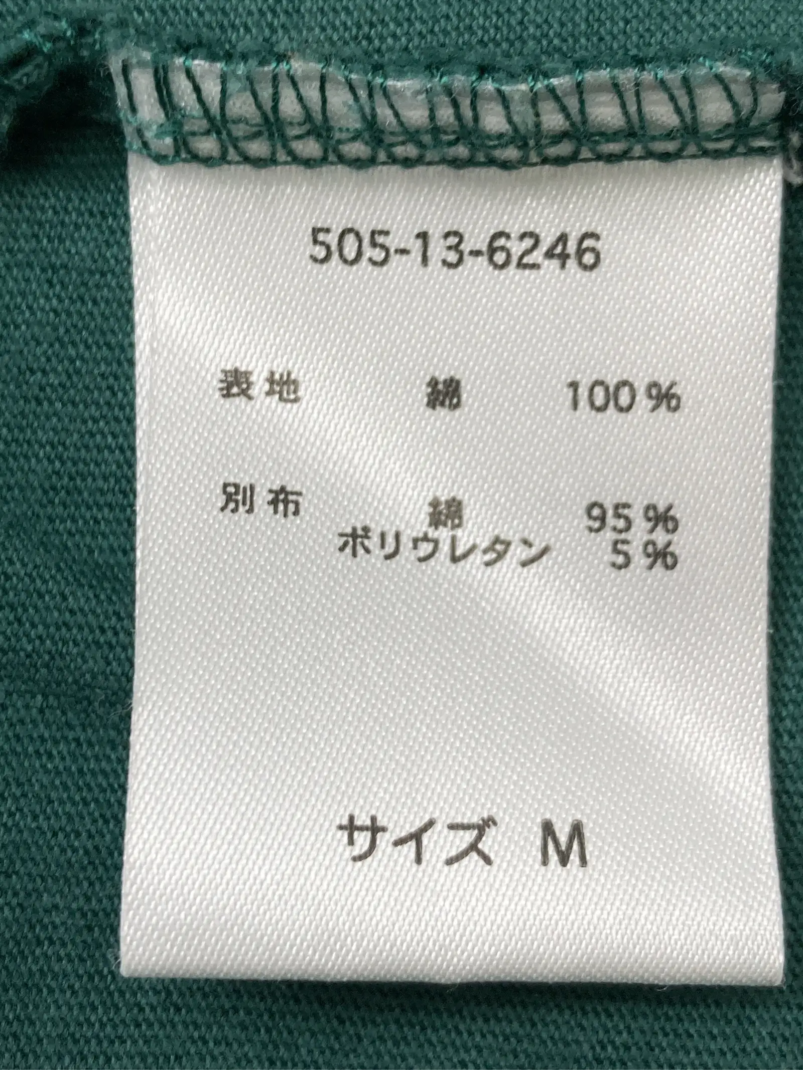 https://r2-worker.digdig.jp/product/f1b333a9-7632-4e33-a806-1e3a1cd098c2/c85752ba-7d17-4fc8-92a5-9b4430f99b44