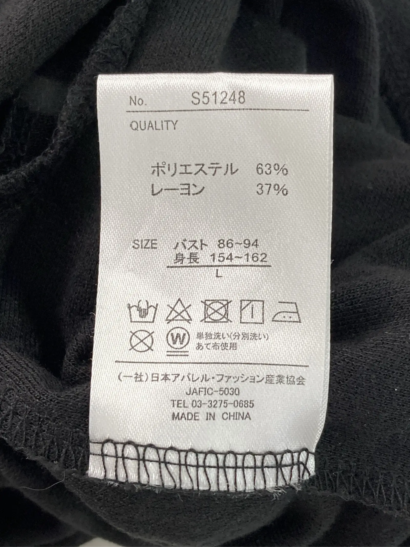 https://r2-worker.digdig.jp/product/f1b45aee-fdf2-4055-adf7-d0396b4e04fc/699eb303-c85b-4f2f-9ac4-bcfe0e523cd2