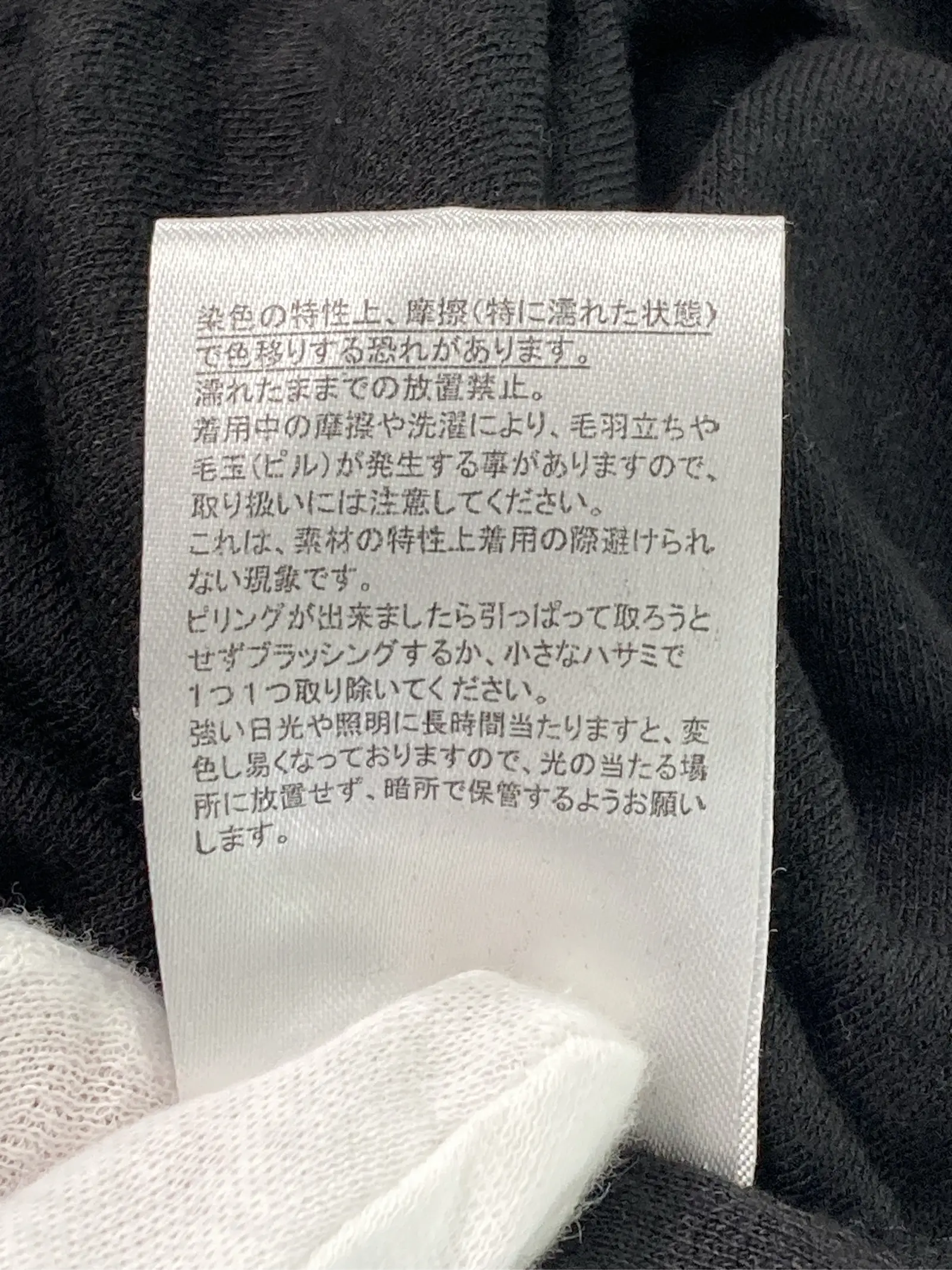 https://r2-worker.digdig.jp/product/f1b45aee-fdf2-4055-adf7-d0396b4e04fc/f15eff8b-5344-4152-9d25-4d7cc011ee8b