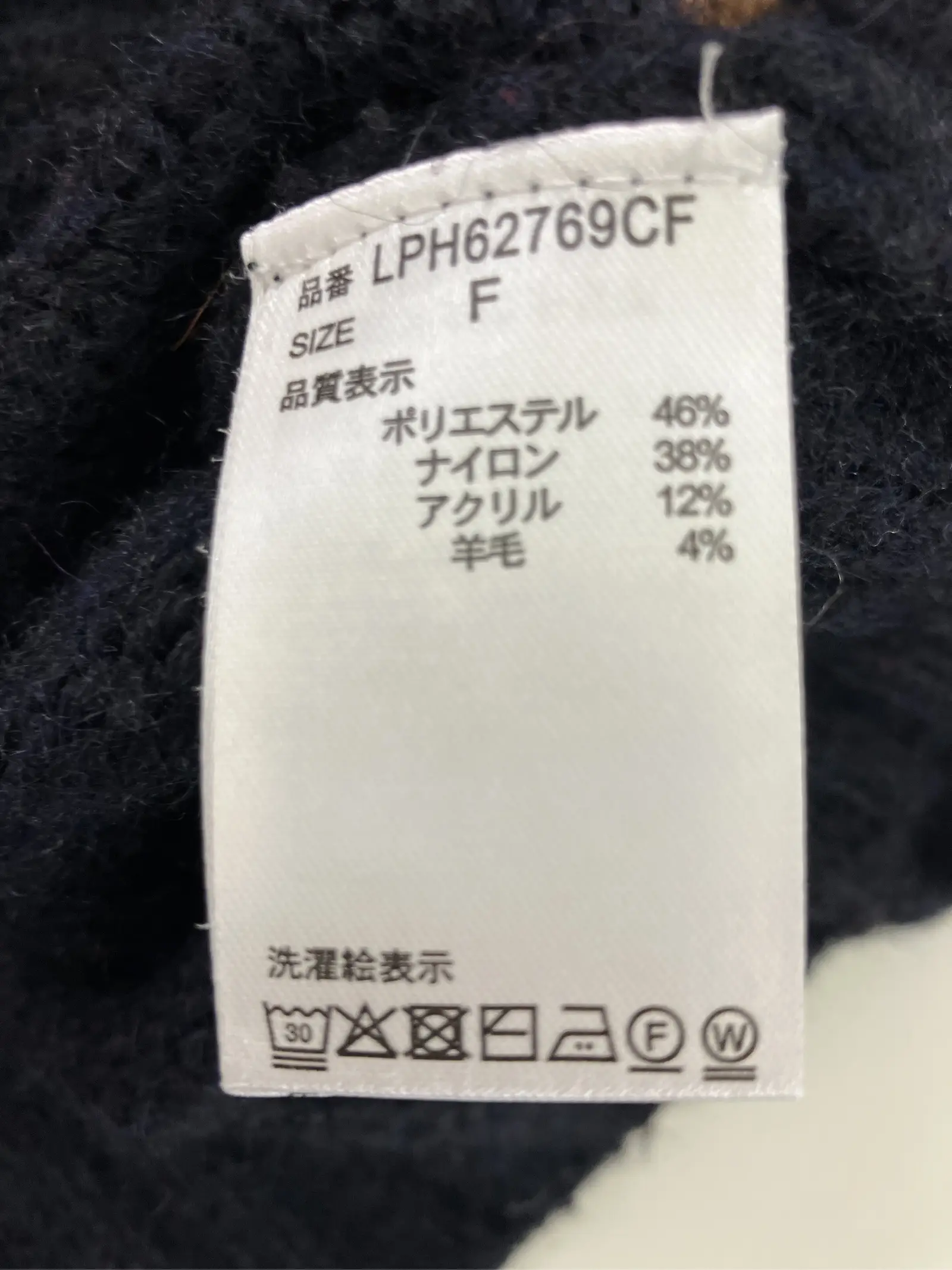 https://r2-worker.digdig.jp/product/f1b5167d-7dcc-46f8-a9a8-514e64f9a3c3/300b77ae-e25f-4410-a88d-b427b968643c