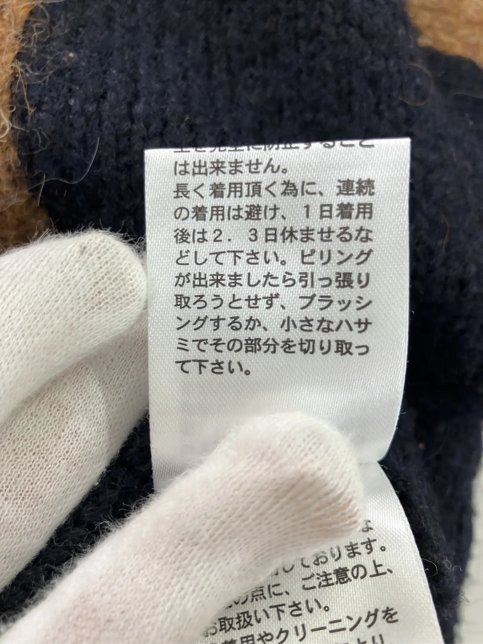 https://r2-worker.digdig.jp/product/f1b5167d-7dcc-46f8-a9a8-514e64f9a3c3/3b59a028-3e76-4858-8691-6b992bac1b85