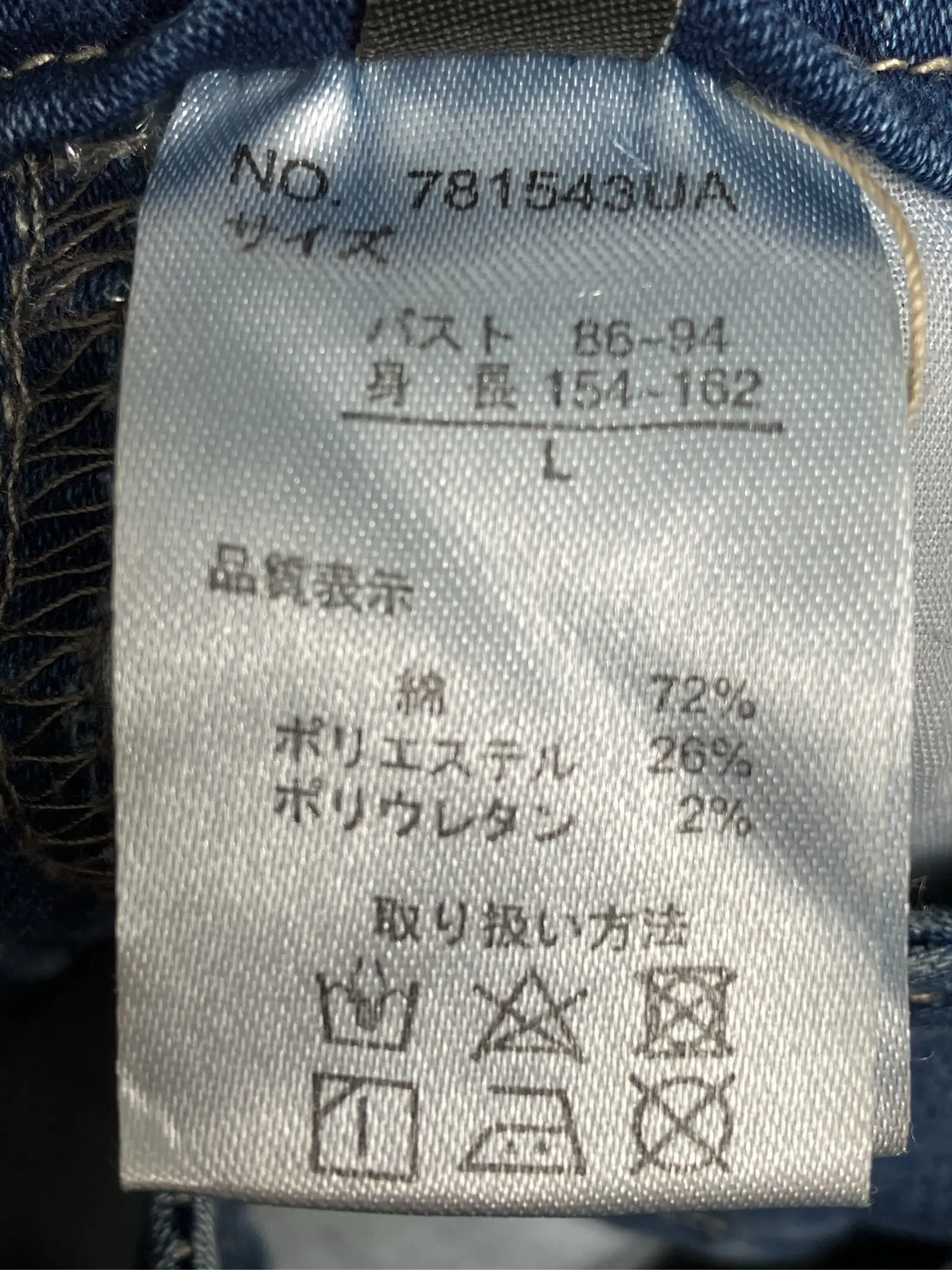 https://r2-worker.digdig.jp/product/f1b59586-67c1-487d-9a3a-e62232767c4e/54aa62db-2fce-4261-9b8f-01defbff99fd