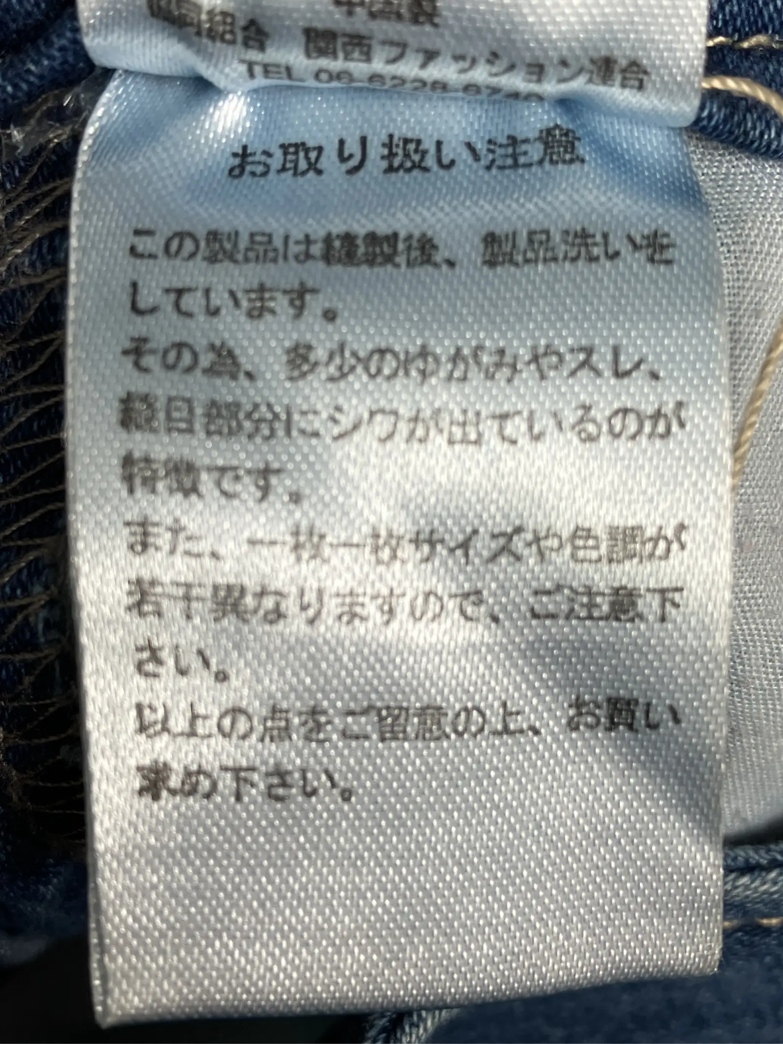 https://r2-worker.digdig.jp/product/f1b59586-67c1-487d-9a3a-e62232767c4e/7b723048-4709-4304-93df-960bc674a38d