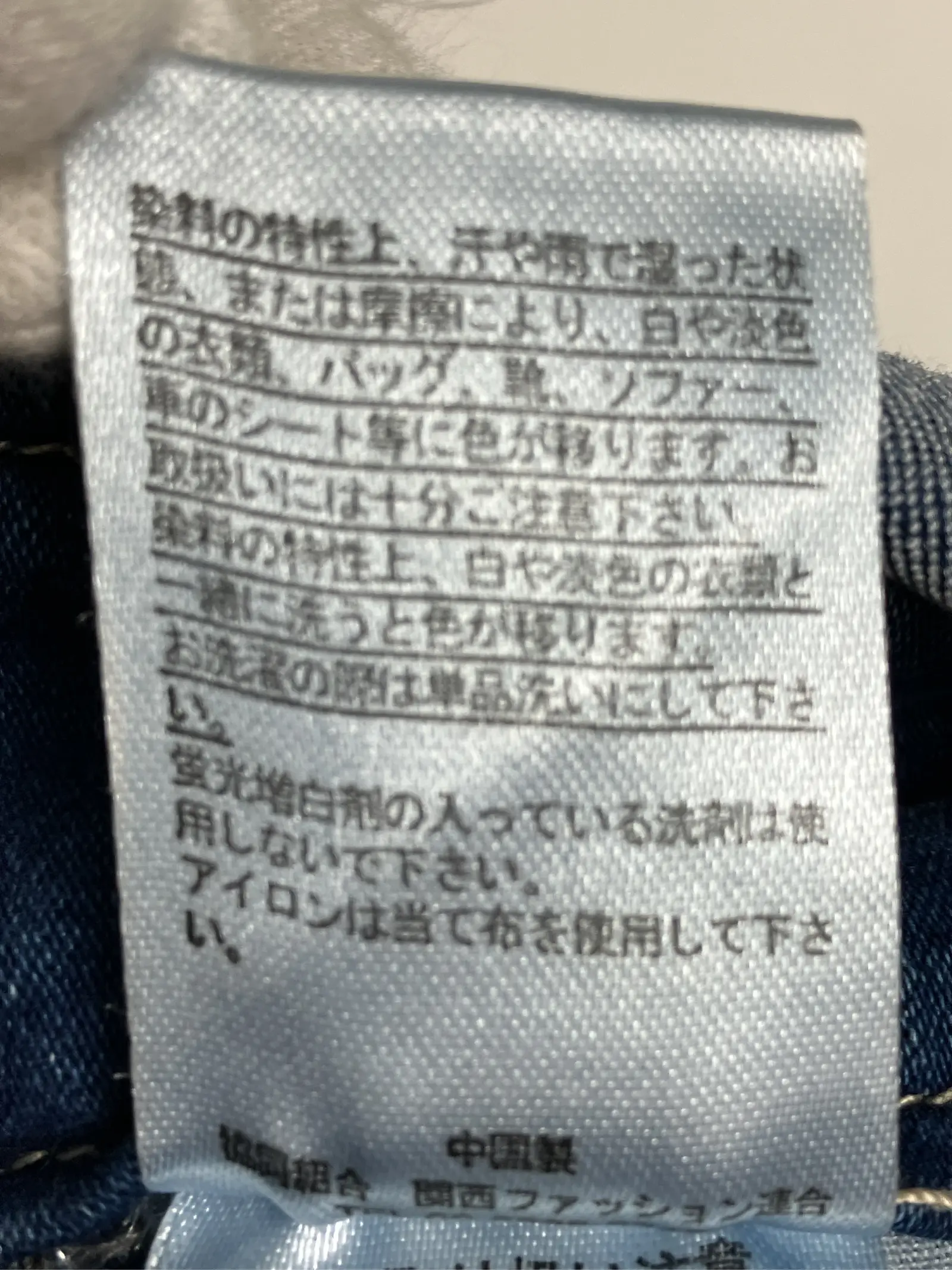 https://r2-worker.digdig.jp/product/f1b59586-67c1-487d-9a3a-e62232767c4e/e60e328a-125c-4f39-9af8-09382ac4eccd