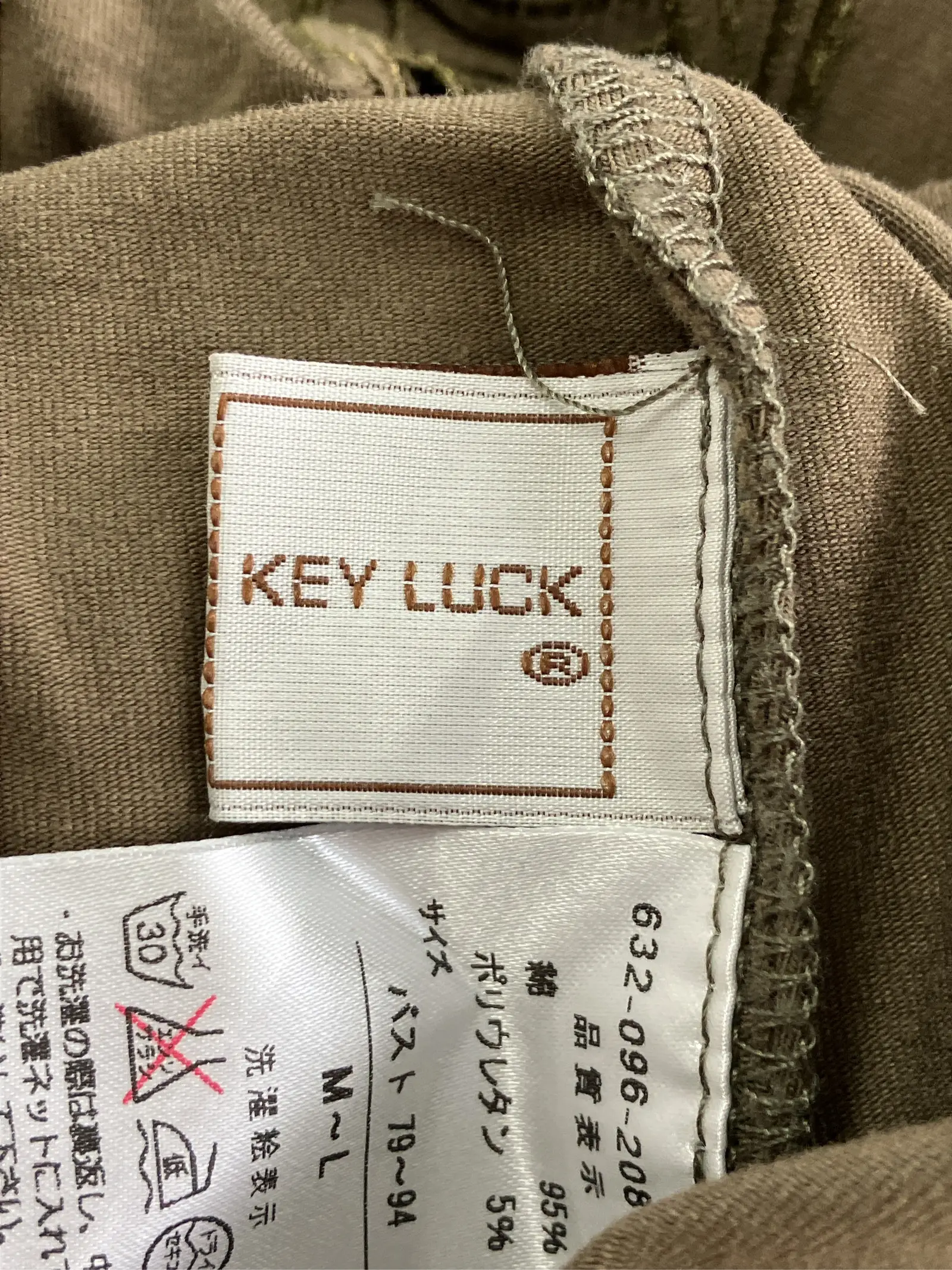 https://r2-worker.digdig.jp/product/f1b69cf9-b2f4-40a1-afd0-515a144d0263/1a8f5263-22df-4da1-8e1c-e4dcf2d2bc59