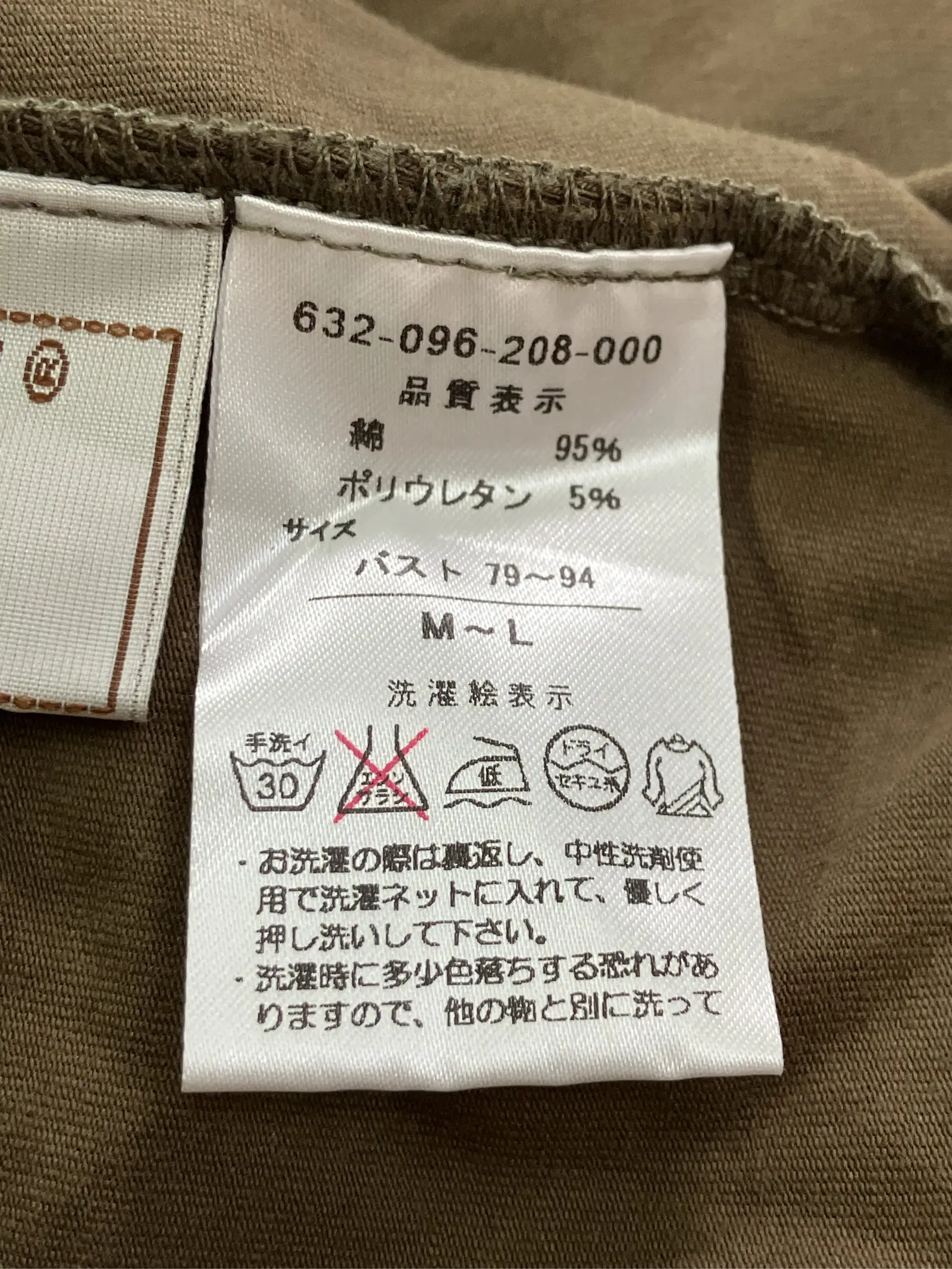 https://r2-worker.digdig.jp/product/f1b69cf9-b2f4-40a1-afd0-515a144d0263/ff90ca5e-5744-48d1-9746-58d187da0e2d