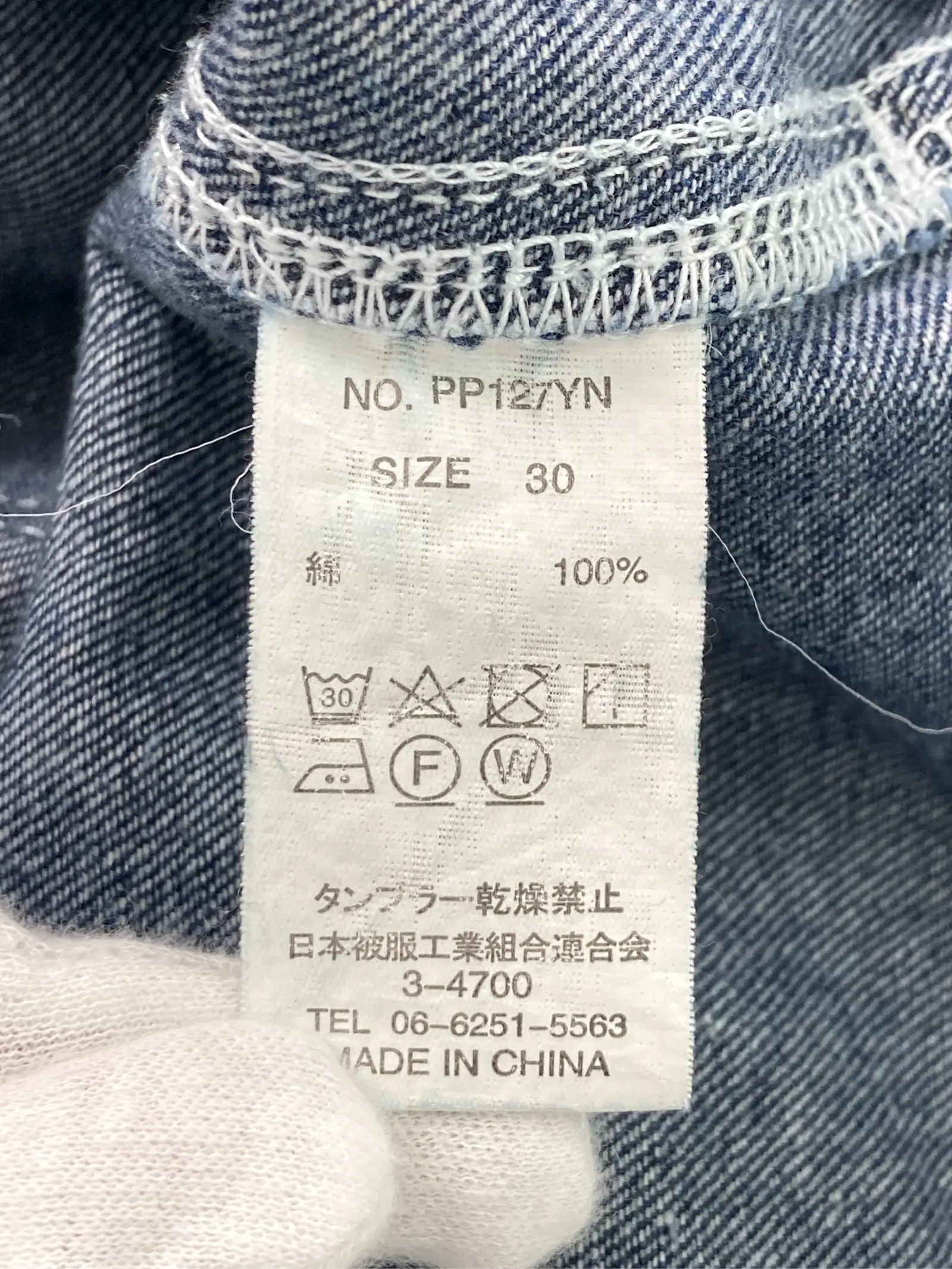 https://r2-worker.digdig.jp/product/f1b769ec-504a-488f-bedf-b020fde37aa2/4c51204d-cfe3-4f16-a84d-f50750e2bd12