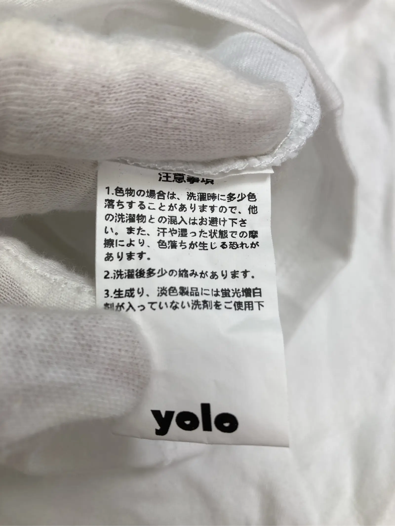https://r2-worker.digdig.jp/product/f1b76a7a-5866-4595-a64c-912c17ef58cd/34dfc5ea-274d-4f31-907e-16112fbf3b11