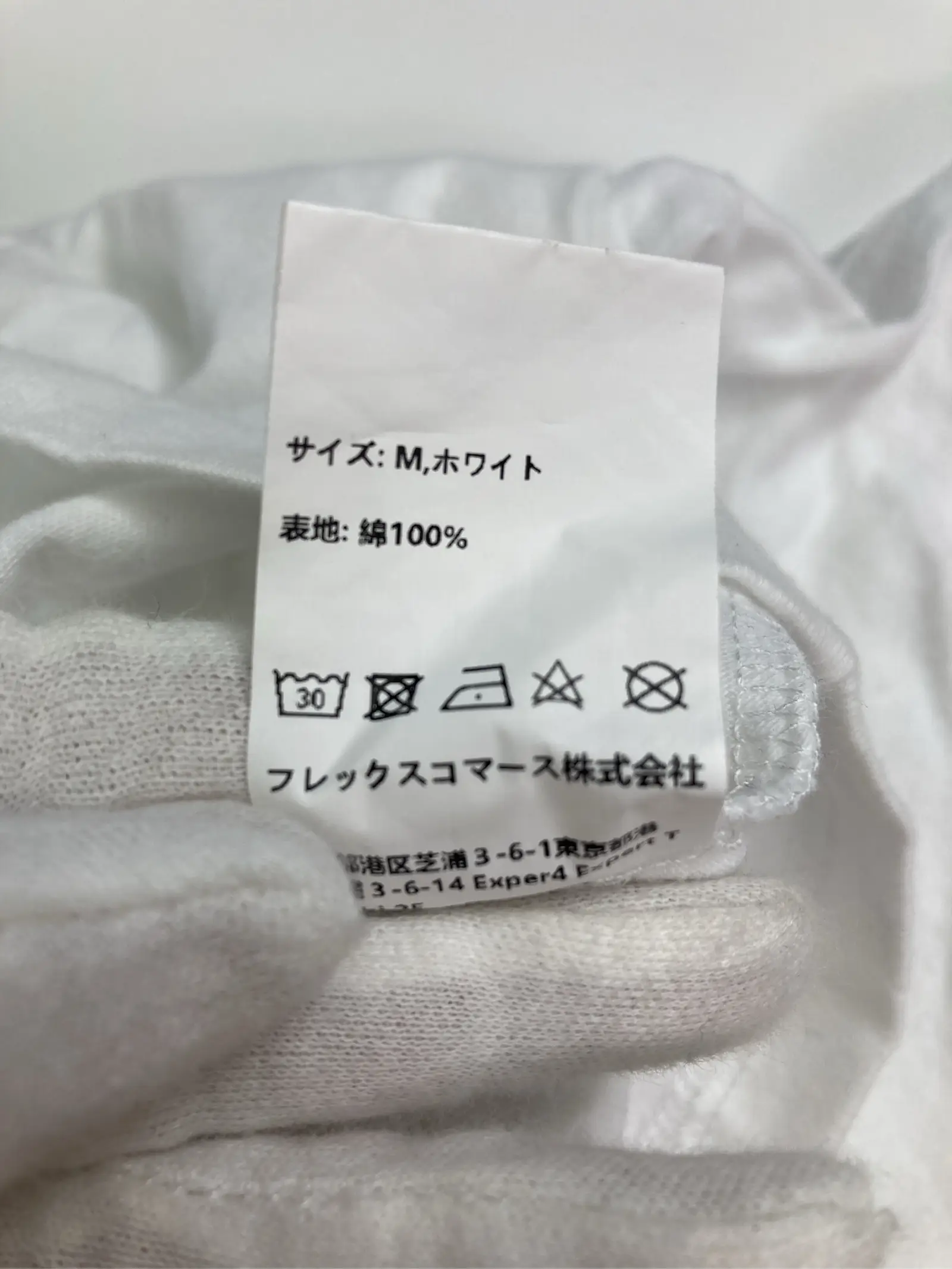 https://r2-worker.digdig.jp/product/f1b76a7a-5866-4595-a64c-912c17ef58cd/f2668cde-292b-420a-bef0-1d5949cc844e