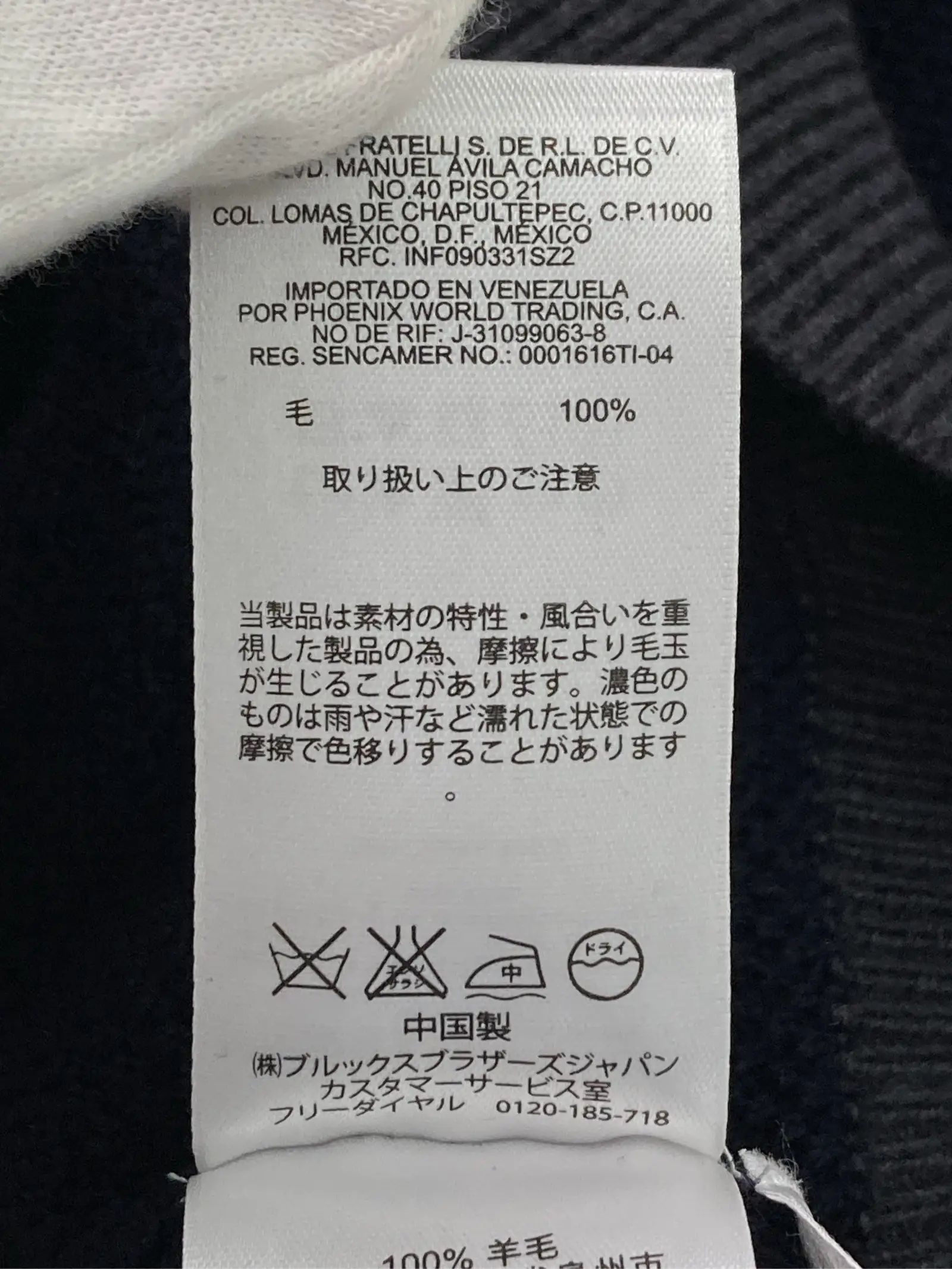https://r2-worker.digdig.jp/product/f1b7f08e-47e1-42d3-ab6e-4c3022f42992/b8d3a027-51ea-43f6-ae9c-14b4cf754d6f