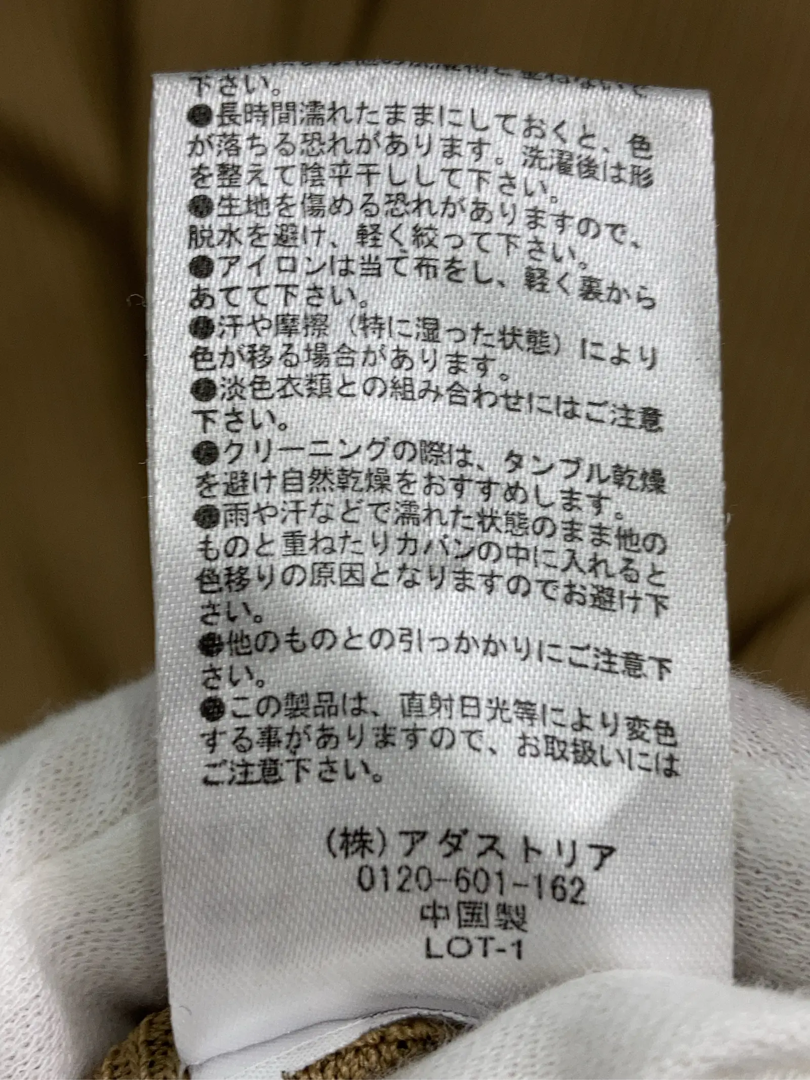 https://r2-worker.digdig.jp/product/f1bd0494-7967-4a54-8815-532f335bb26e/4bb17f06-20d5-40f4-9810-c418074581b9