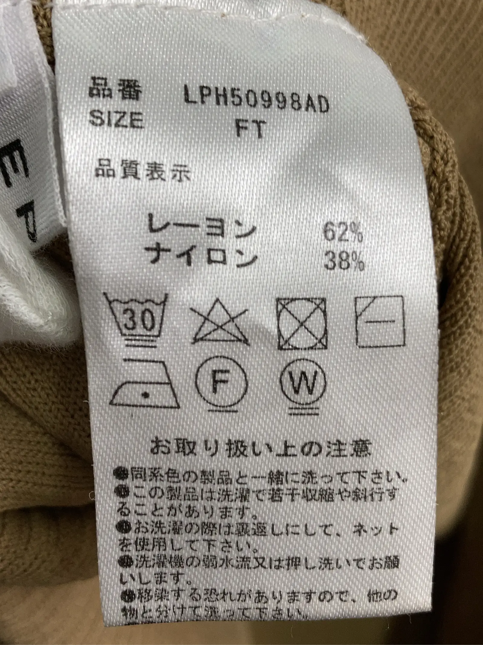 https://r2-worker.digdig.jp/product/f1bd0494-7967-4a54-8815-532f335bb26e/db8be5e4-20c5-4fc6-a94a-afe6fb3557ee