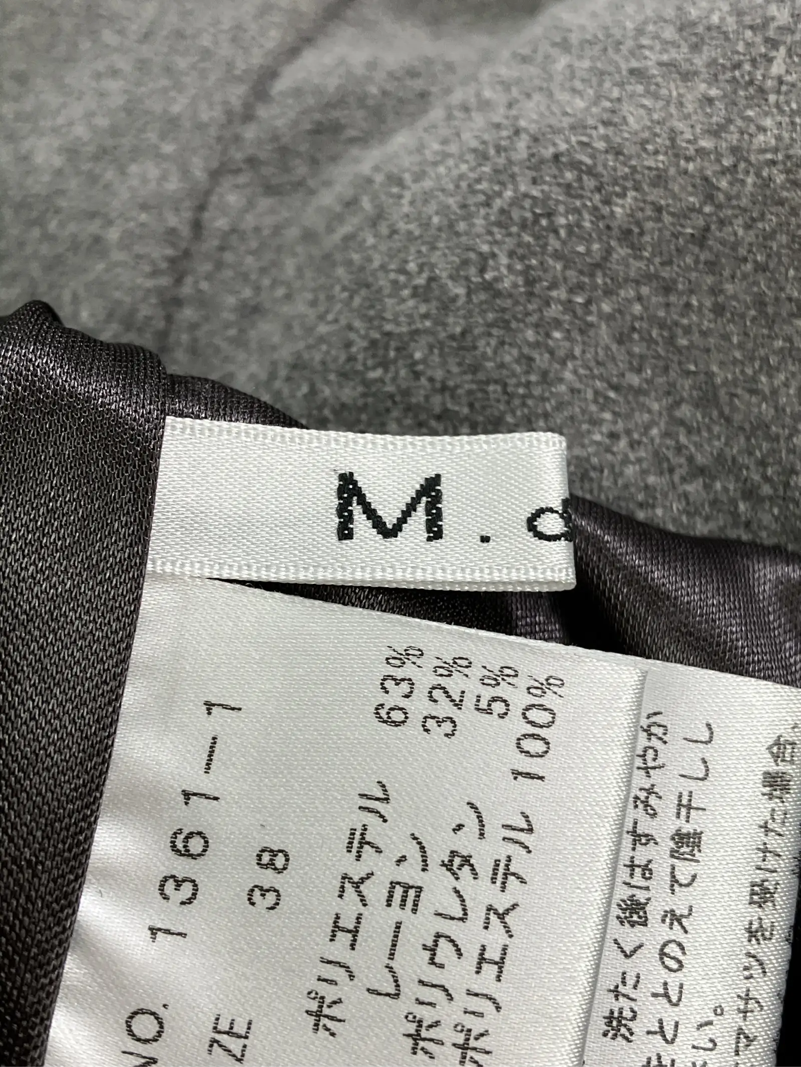 https://r2-worker.digdig.jp/product/f1bf08ca-ac44-4e0f-bf94-f6b923fc92be/33fdbe1e-74d0-40cd-ad83-e7e6ac8d34d9