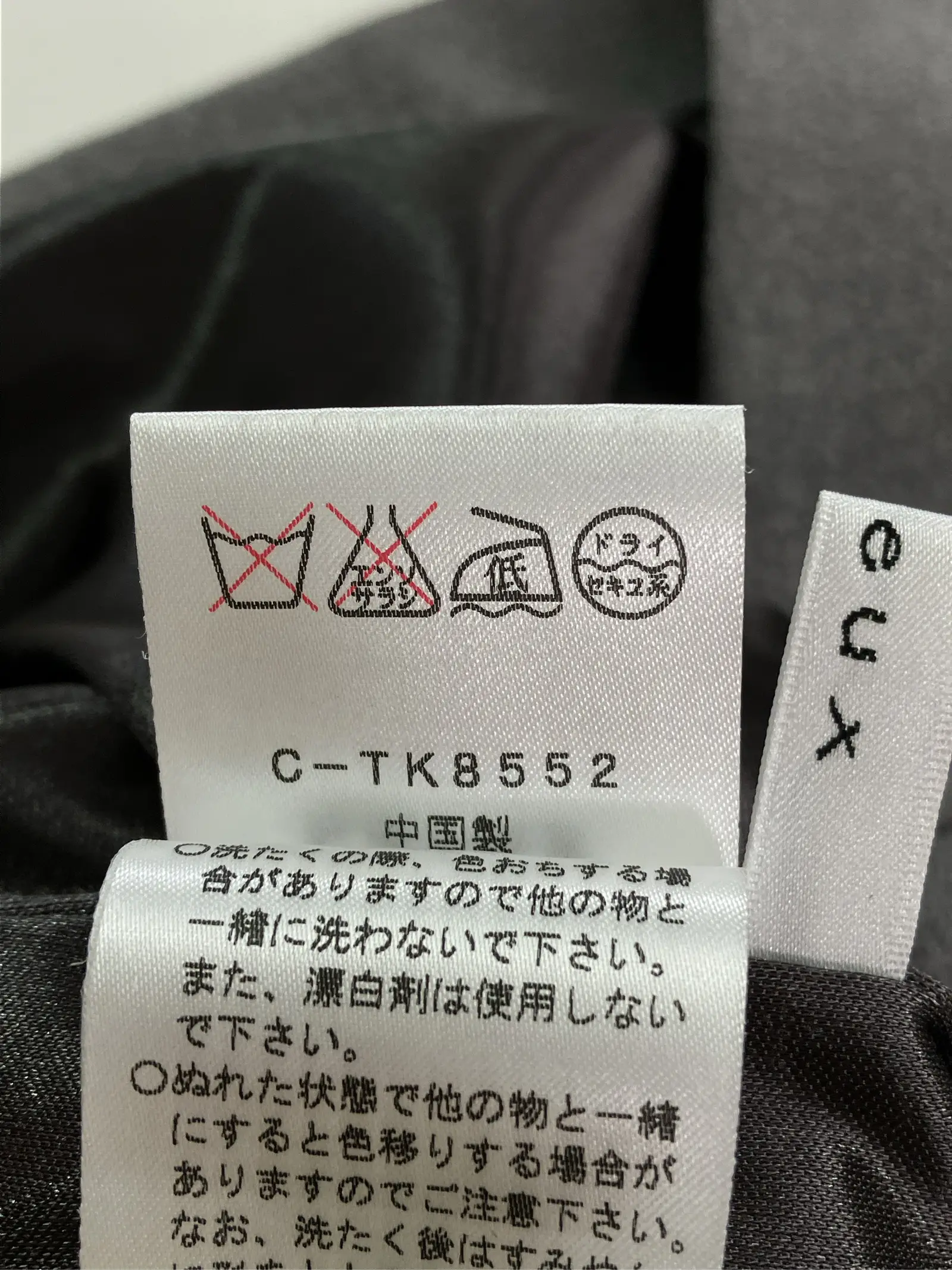 https://r2-worker.digdig.jp/product/f1bf08ca-ac44-4e0f-bf94-f6b923fc92be/4e6545f9-c74a-4851-8362-22d07312660f