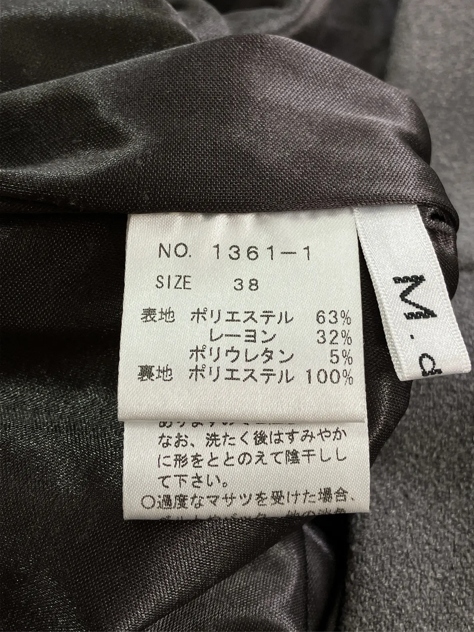 https://r2-worker.digdig.jp/product/f1bf08ca-ac44-4e0f-bf94-f6b923fc92be/75dbc77c-5492-4d86-8e66-2d8610c054f1