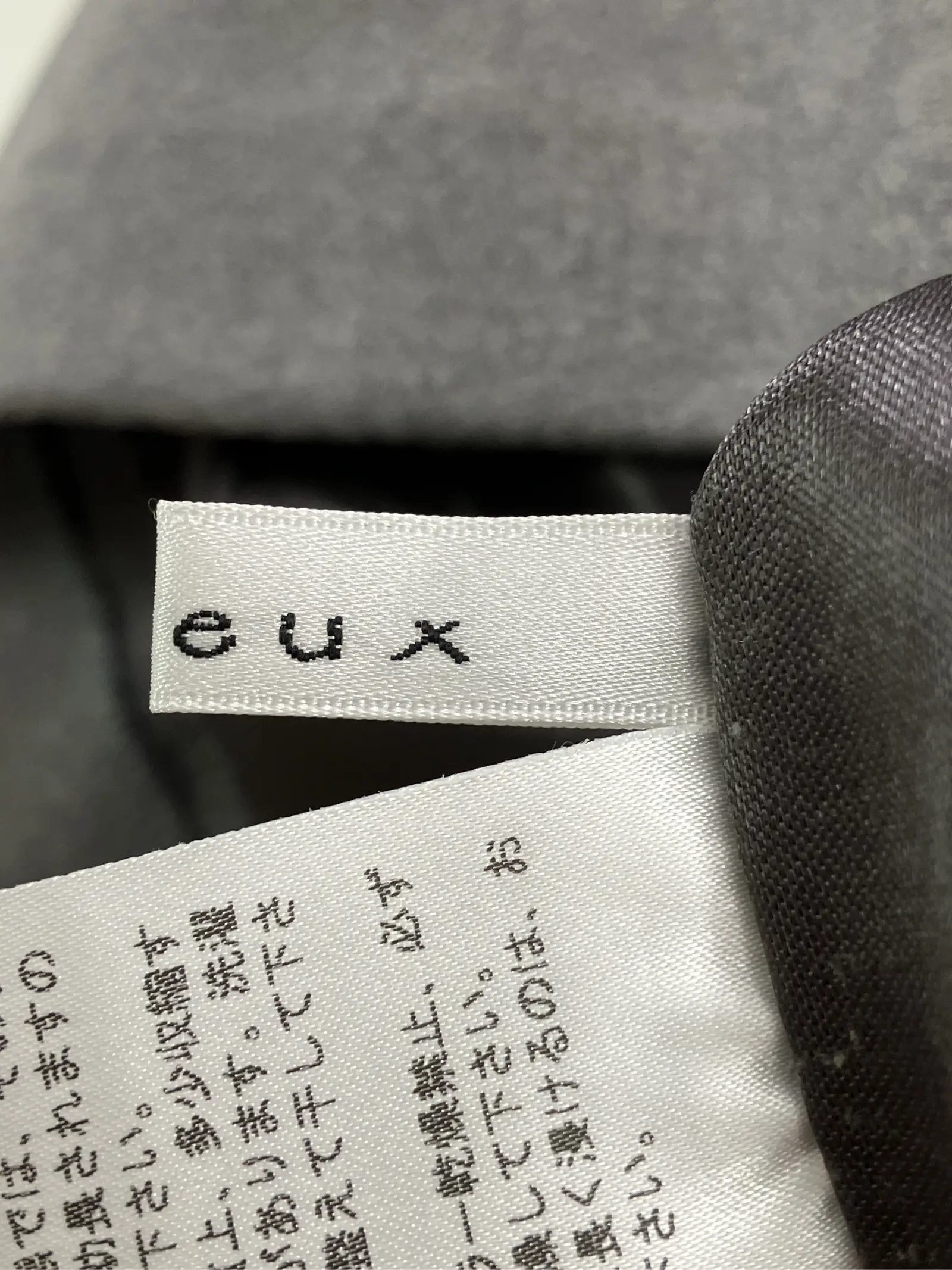 https://r2-worker.digdig.jp/product/f1bf08ca-ac44-4e0f-bf94-f6b923fc92be/af7a57fd-d3a9-466a-924c-ec0bec3101de