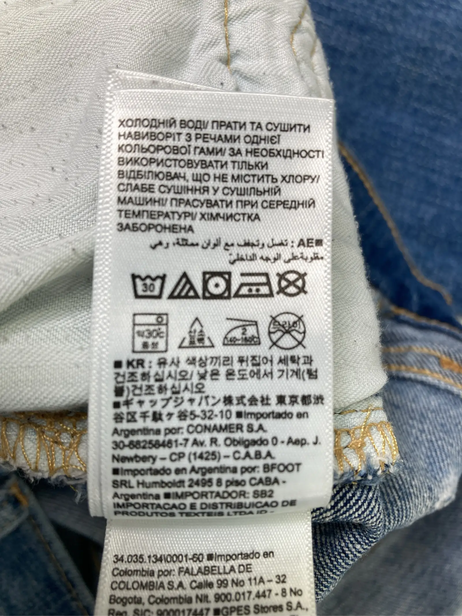 https://r2-worker.digdig.jp/product/f1bf6992-2757-439e-a44a-962c7c093c37/5b8db594-0ea5-49da-b679-7bc3dc87229c