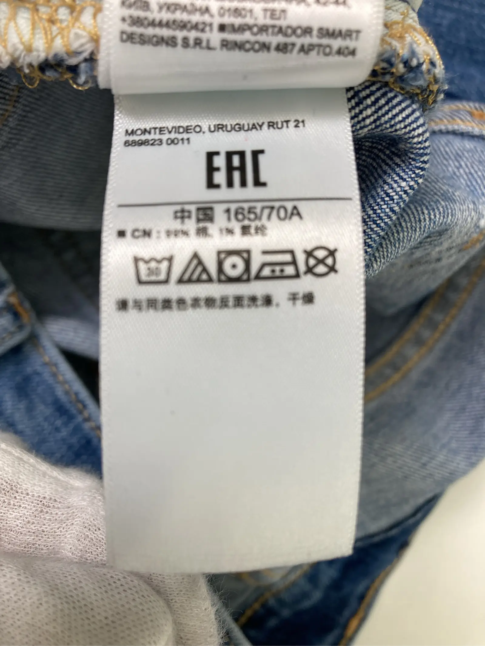 https://r2-worker.digdig.jp/product/f1bf6992-2757-439e-a44a-962c7c093c37/82bd11a6-f6c7-4a26-a37e-34cae305e04a