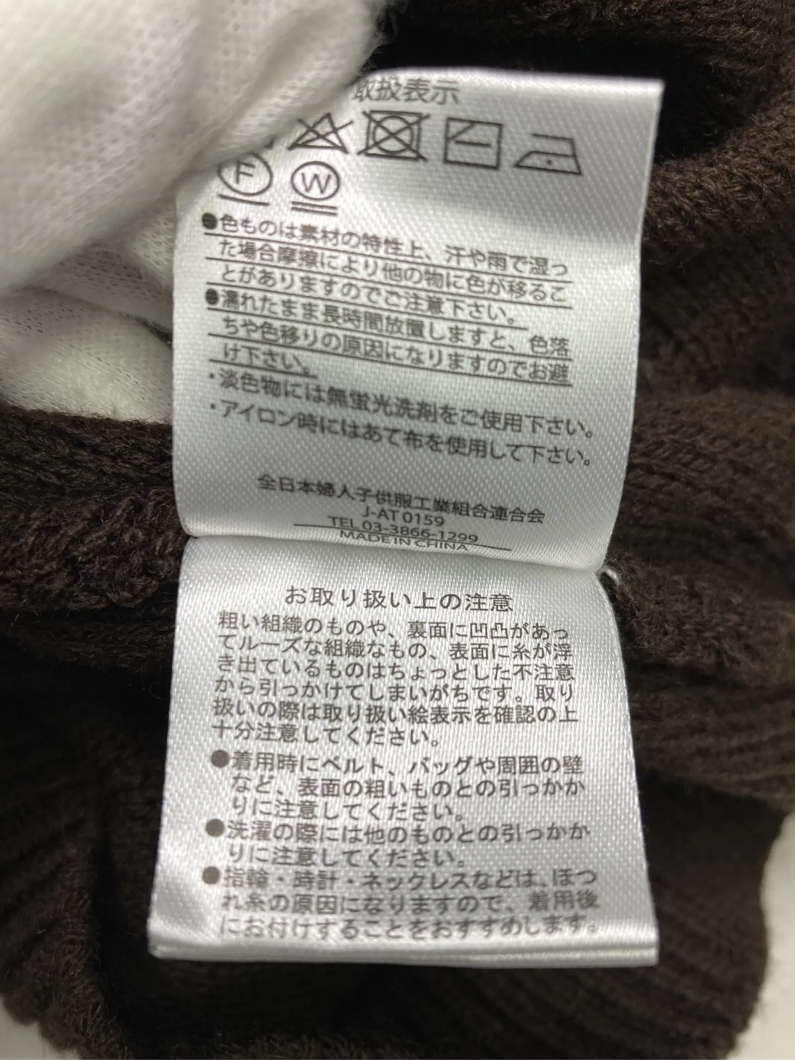 https://r2-worker.digdig.jp/product/f1bfa40e-8acd-4bcc-b88b-bb5da6a35c4a/1d684b9c-7998-4530-a019-a8bf21240f56