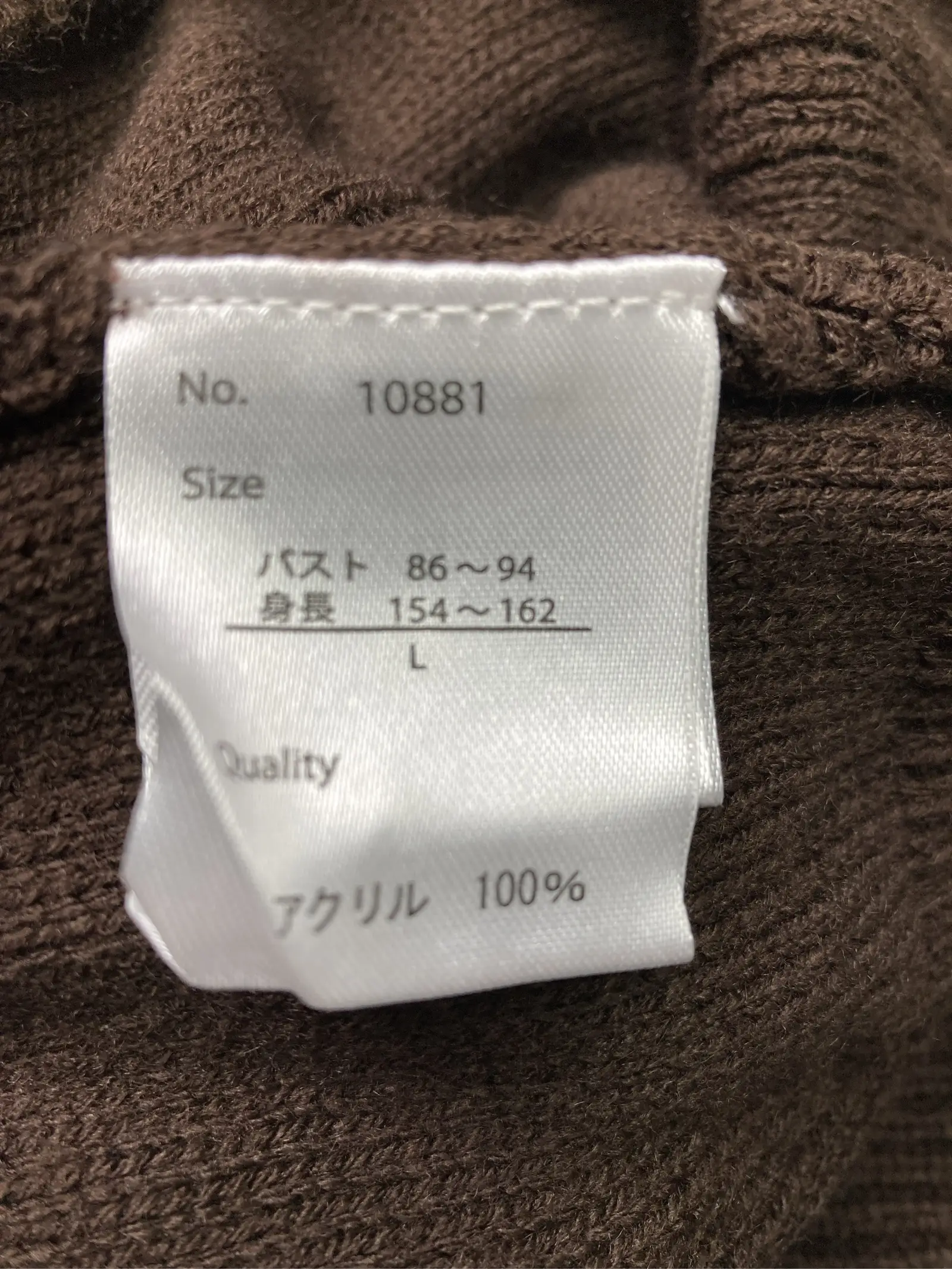 https://r2-worker.digdig.jp/product/f1bfa40e-8acd-4bcc-b88b-bb5da6a35c4a/7b5b465e-6950-47b7-b82a-d5cdfae4490c