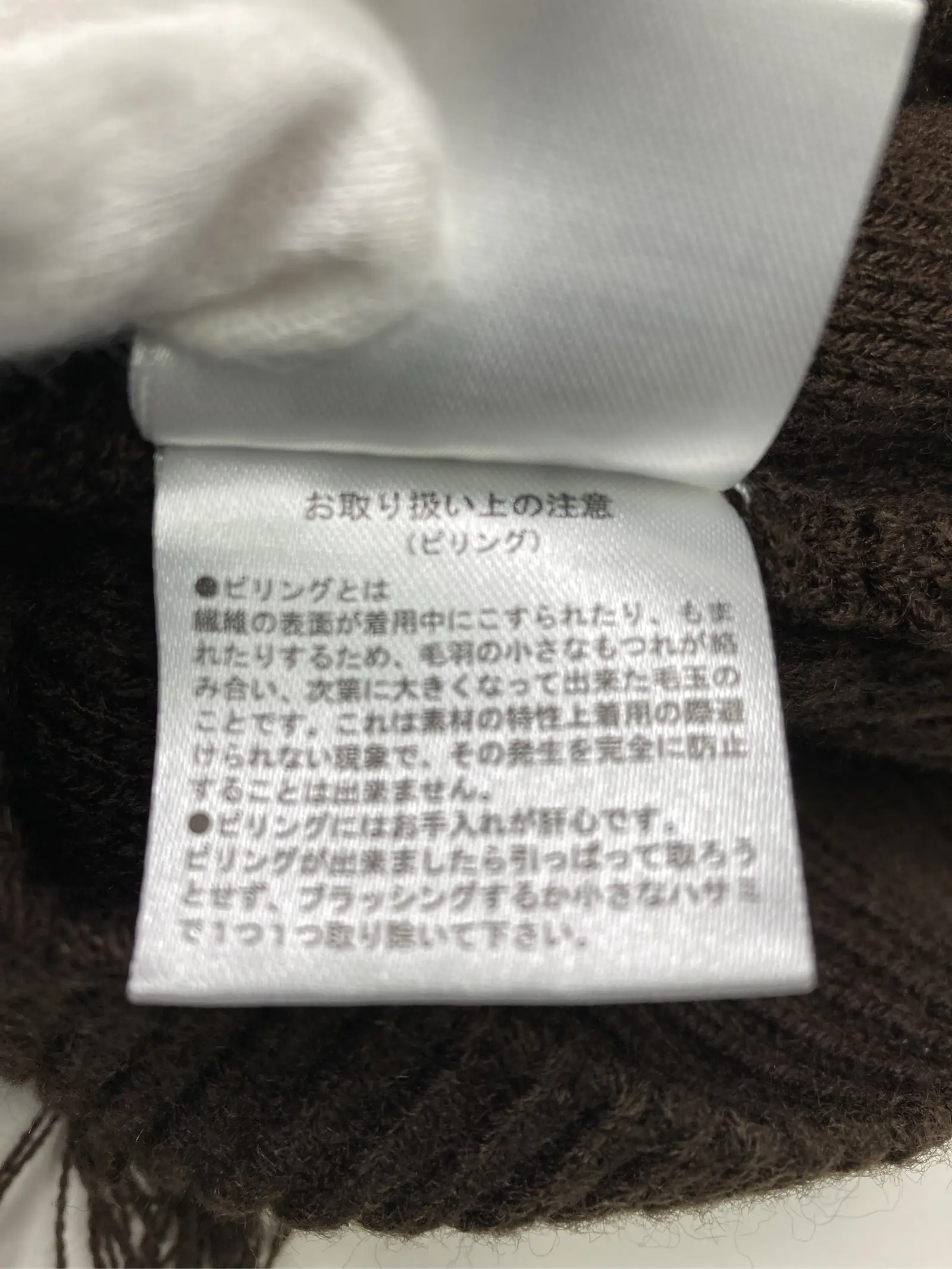 https://r2-worker.digdig.jp/product/f1bfa40e-8acd-4bcc-b88b-bb5da6a35c4a/b507bd28-e7fa-496d-b975-c4a5ed17c806
