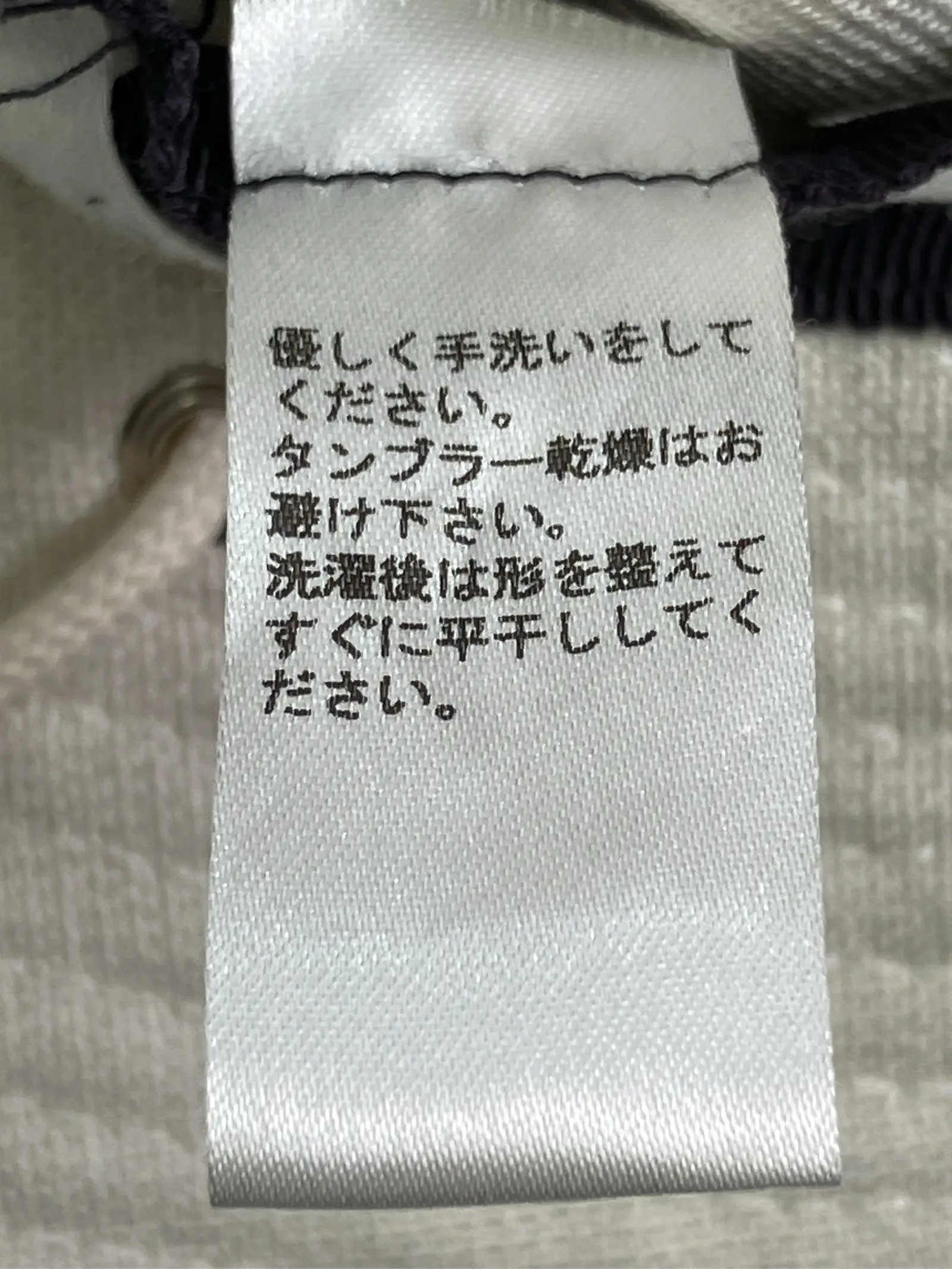 https://r2-worker.digdig.jp/product/f1c1919d-db5f-4a5a-bac6-aeb5f00da080/1702afa5-ecb1-4e36-bff3-87f11f90df62
