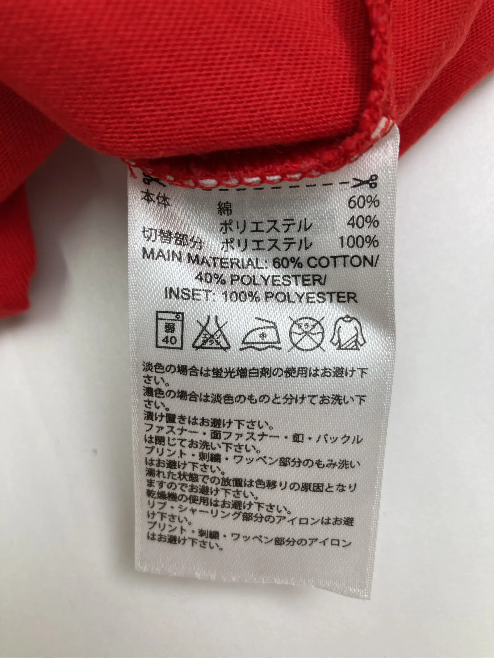 https://r2-worker.digdig.jp/product/f1c28e6a-ab66-4d7e-aaad-0b54d9f20ec5/8ed4bcee-61a2-4d8f-b306-9c517b1af9ff