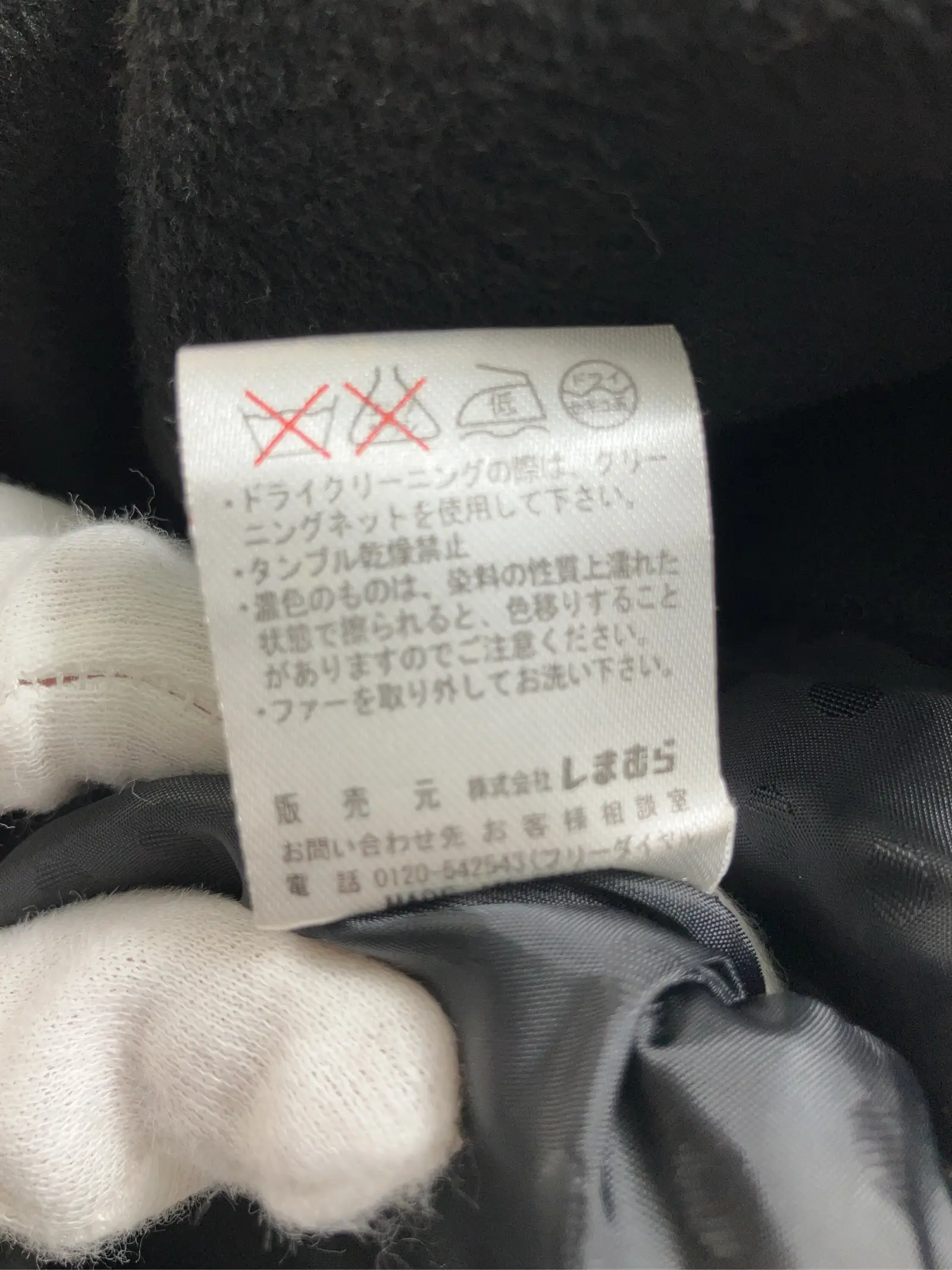 https://r2-worker.digdig.jp/product/f1c495e2-f622-4837-9f10-d1d8ed79fb0d/718562ab-ec49-4963-a459-72205b90b0de
