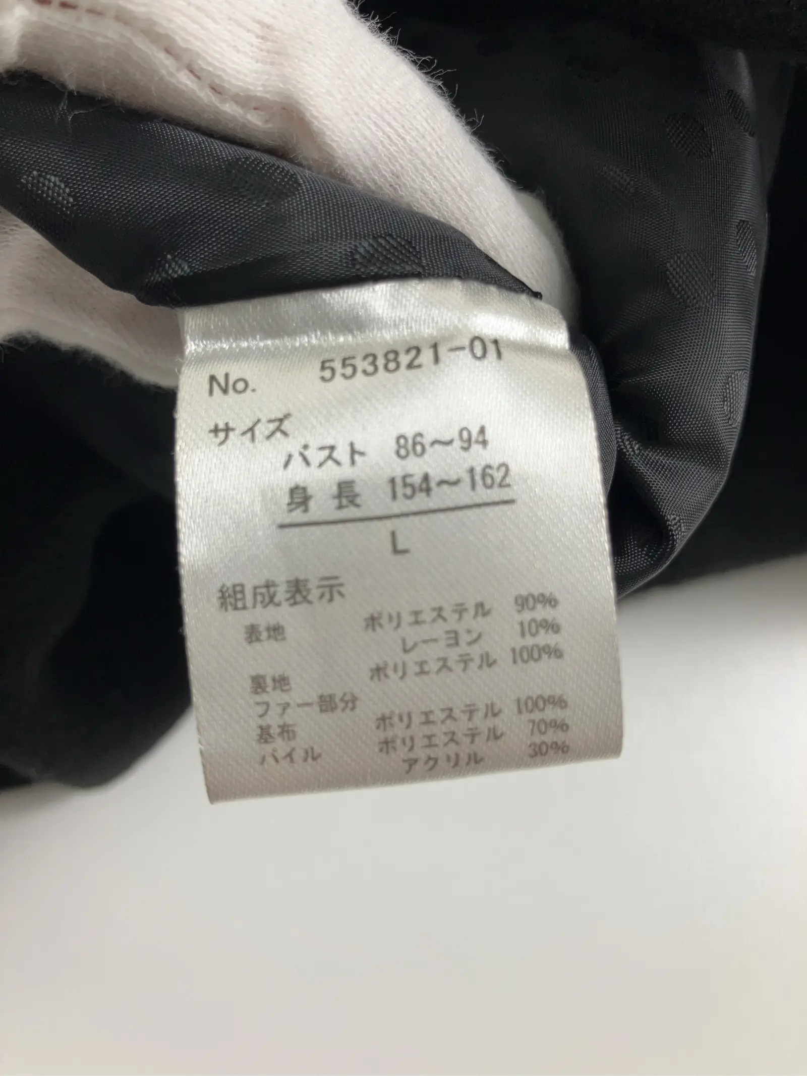 https://r2-worker.digdig.jp/product/f1c495e2-f622-4837-9f10-d1d8ed79fb0d/7b1d8a0c-1042-4fec-b9ab-9bdef56c1f16