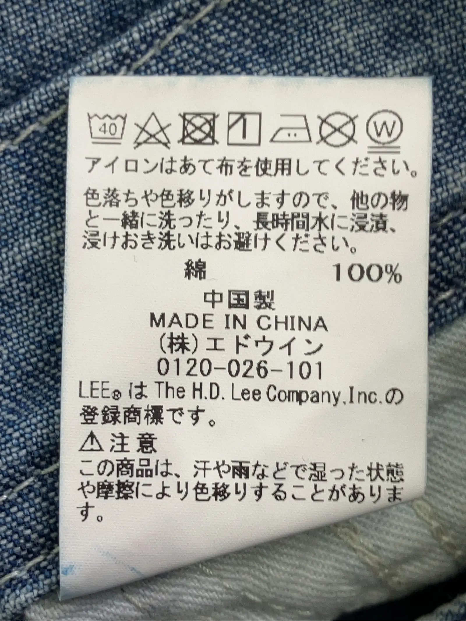 https://r2-worker.digdig.jp/product/f1c52602-c557-4f09-9a23-c2f5b0e366b6/8f9d8423-f1fb-4a77-b97e-ac28cccbf141