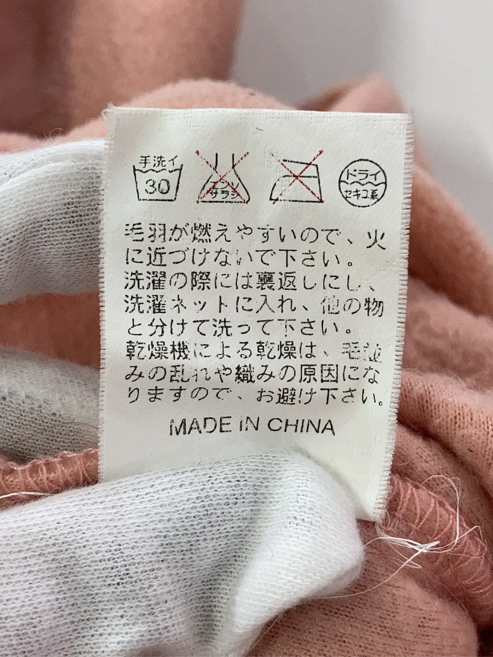https://r2-worker.digdig.jp/product/f1c55469-4092-48a6-9a18-fe1898e947ba/41868abd-d904-4e4f-b42f-8bbbd1f2d5c4