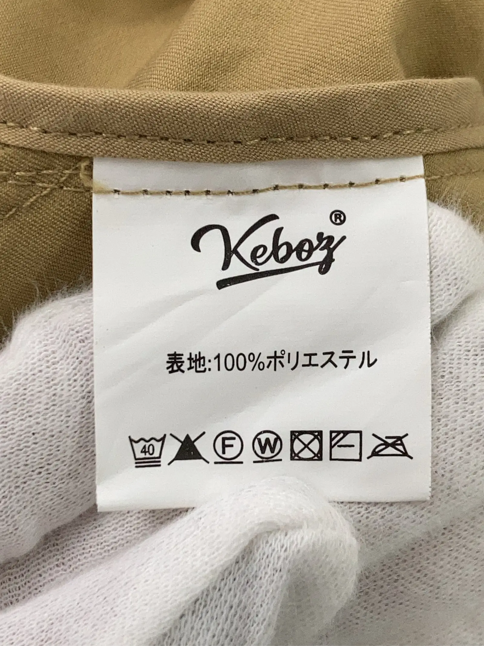https://r2-worker.digdig.jp/product/f1c73e05-01ad-4b63-9f81-2641719e063b/016fd850-0402-4f33-a75d-ee517128e153