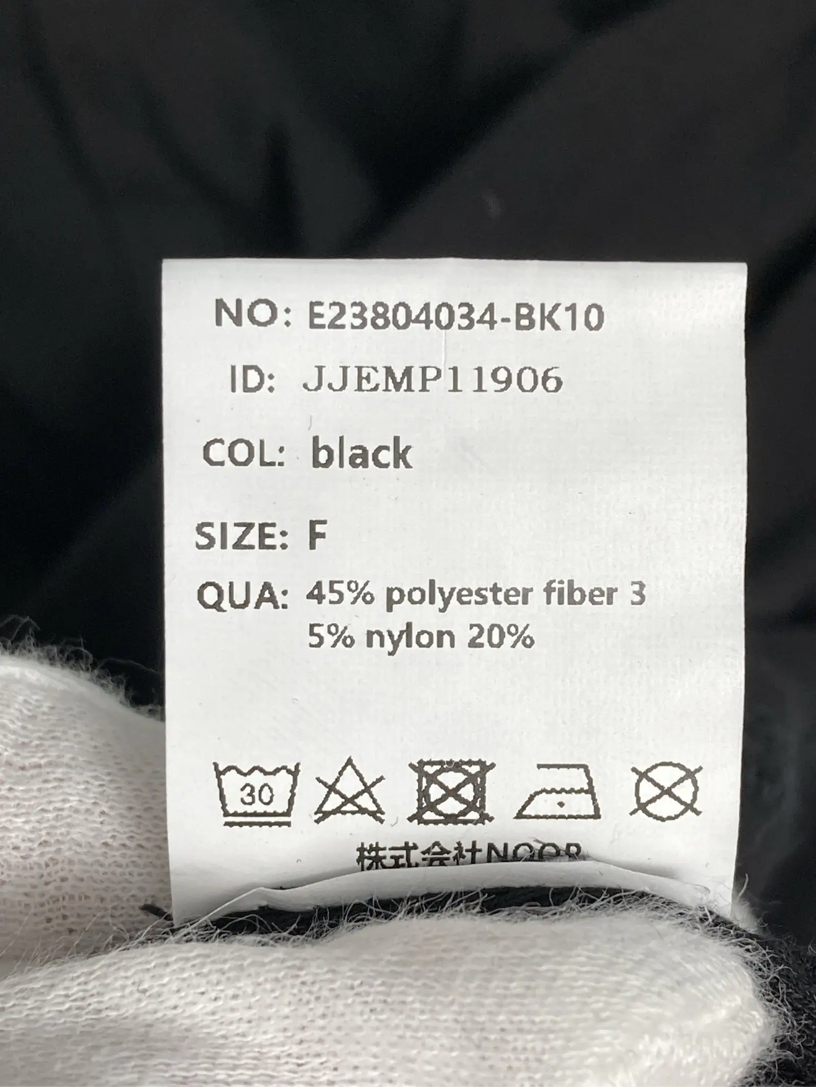https://r2-worker.digdig.jp/product/f1c7ade4-5708-4320-a026-45ea156ac441/9553a125-6384-4f02-9ed2-4ac368e5da8b