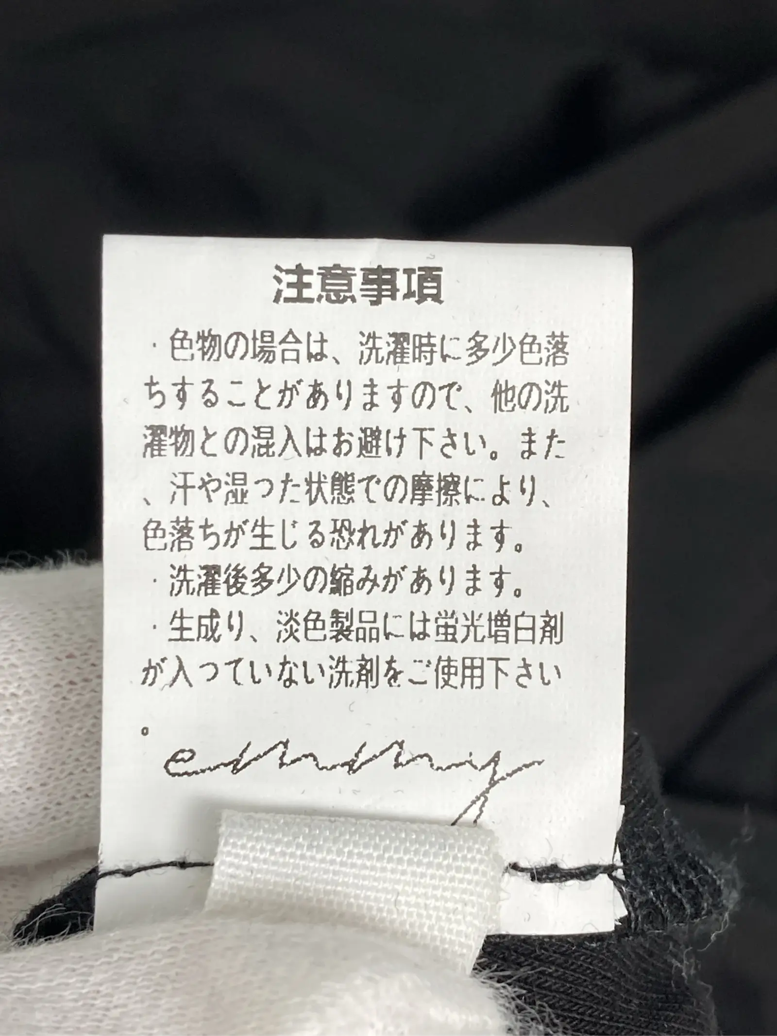 https://r2-worker.digdig.jp/product/f1c7ade4-5708-4320-a026-45ea156ac441/9ec55119-2a44-47ff-ae9f-05d6dfee8758