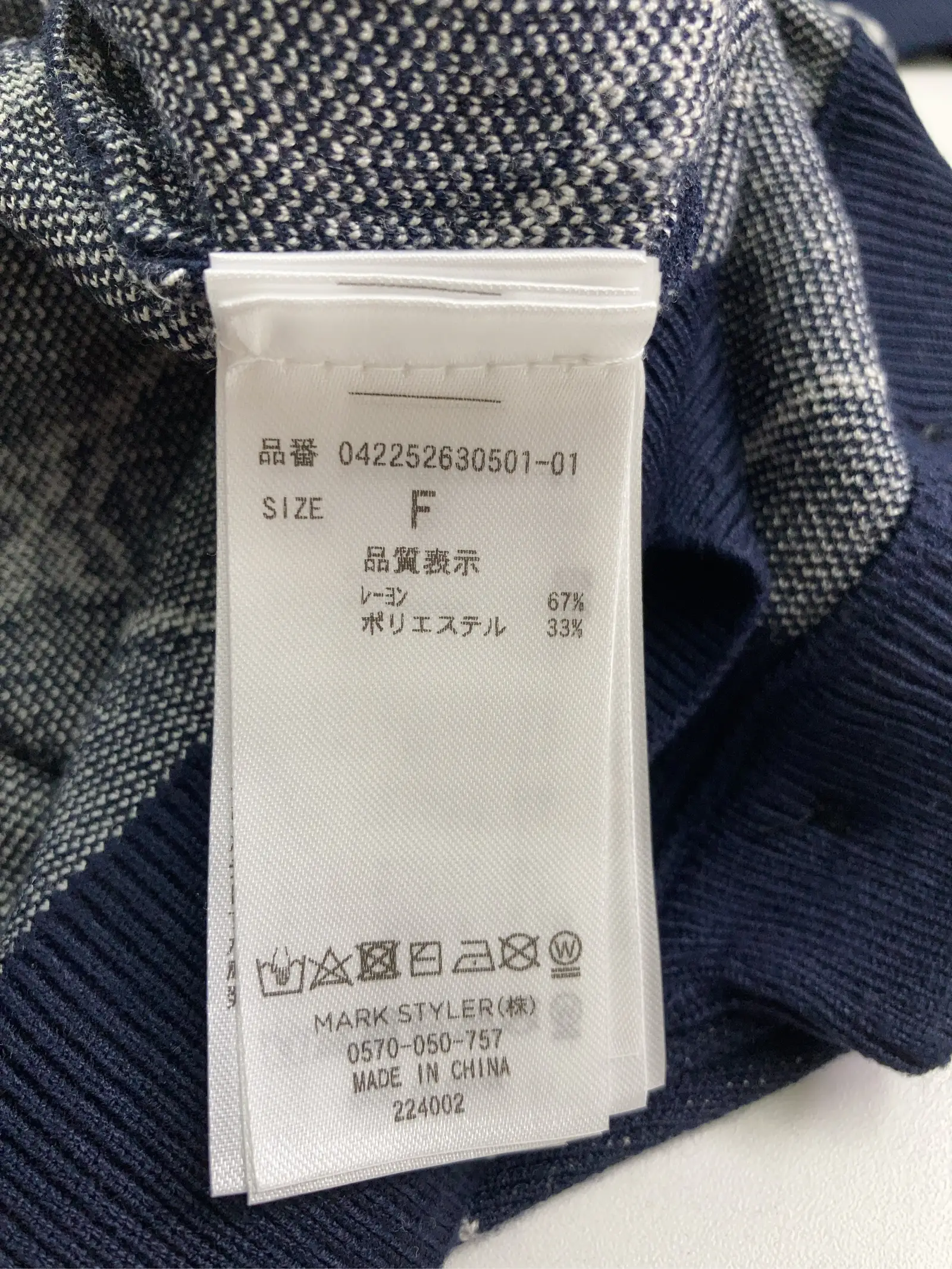 https://r2-worker.digdig.jp/product/f1c899bf-b651-4858-97b9-3f1fb25ea06f/b92b275f-4a21-4026-a648-dd2992577d01