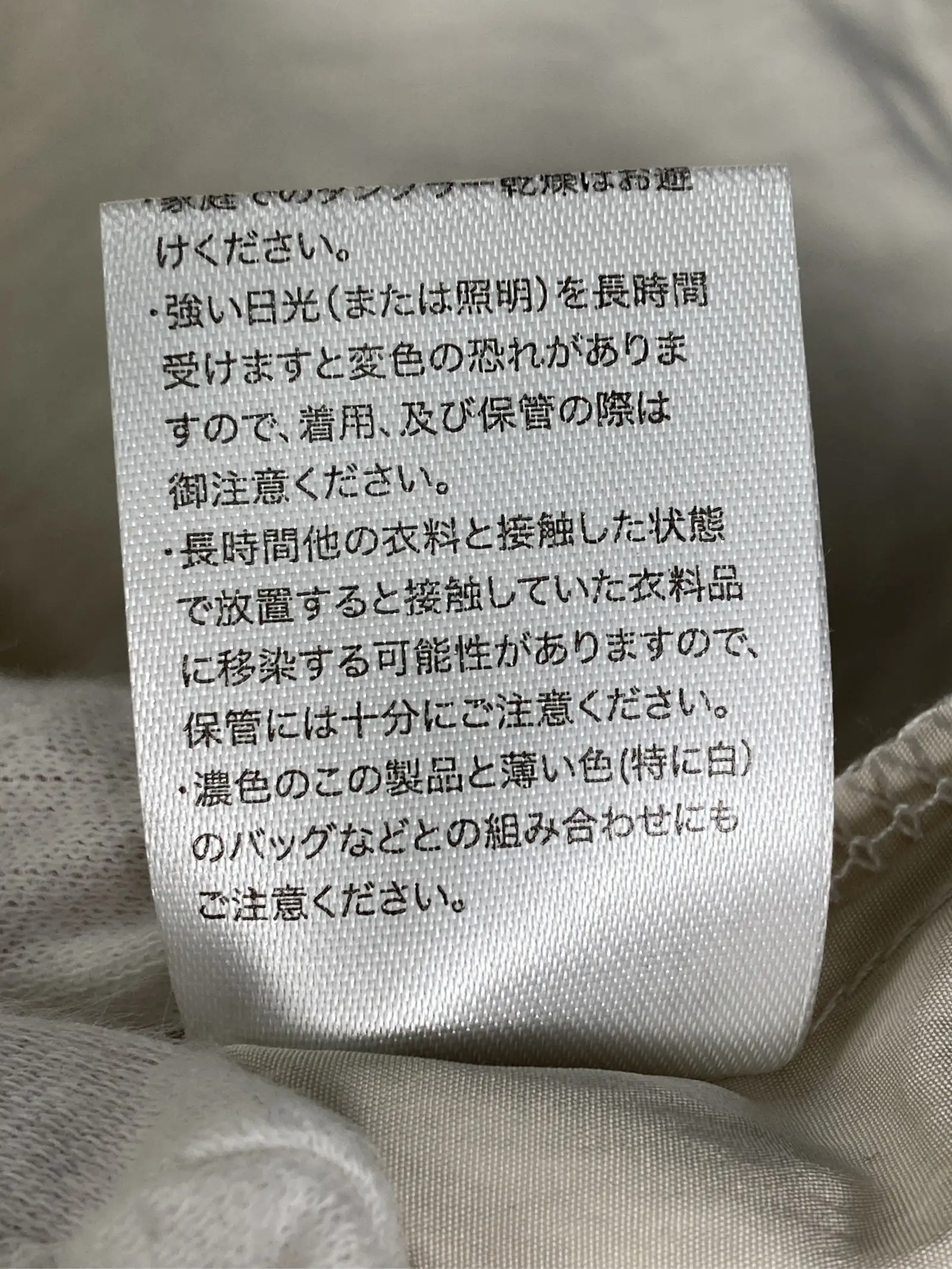 https://r2-worker.digdig.jp/product/f1c956db-c9d0-4171-a371-00e2f7c8af55/30042845-8822-4686-bd23-30ed338f353a