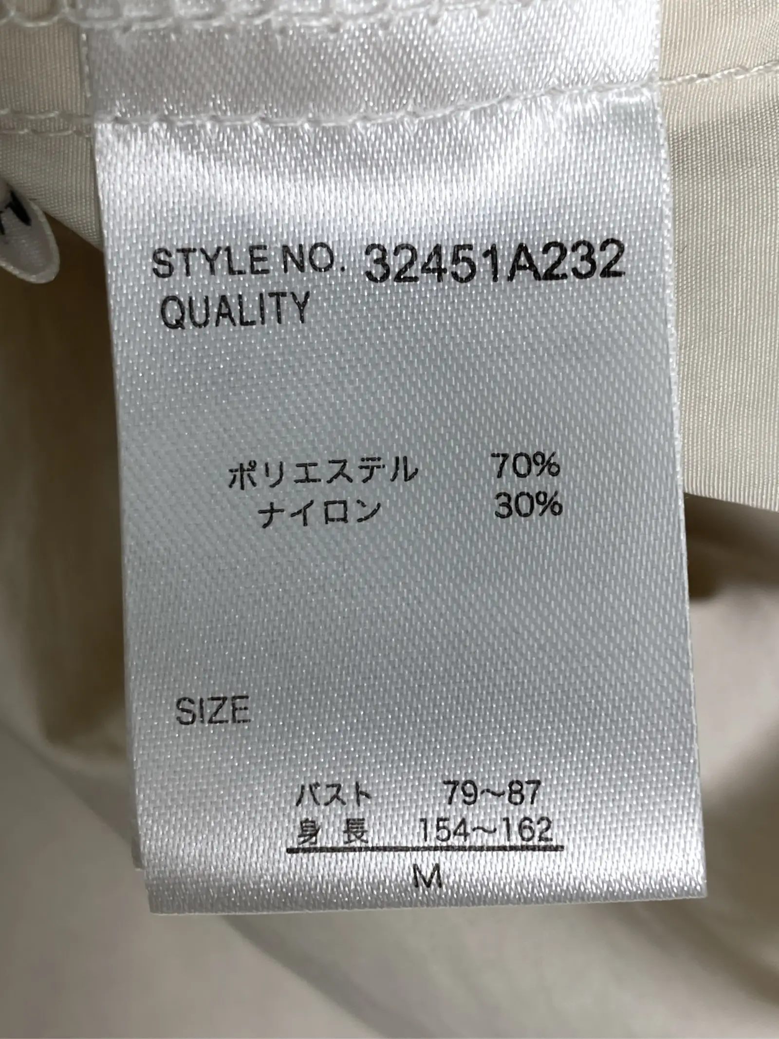 https://r2-worker.digdig.jp/product/f1c956db-c9d0-4171-a371-00e2f7c8af55/70a3d9a6-6359-4e5f-9bd3-f2662449d725