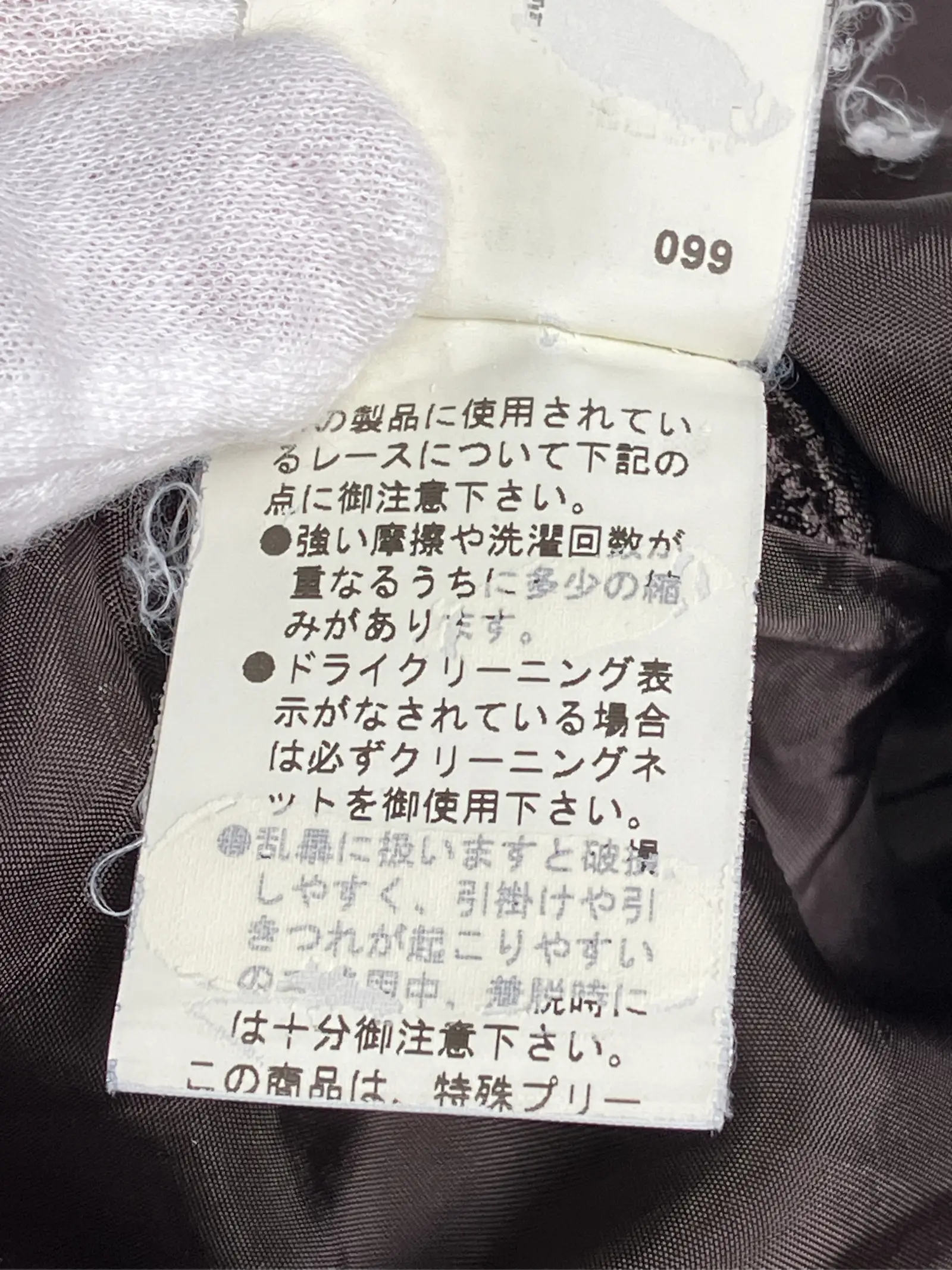 https://r2-worker.digdig.jp/product/f1ca5f4d-7c82-40d8-9eaf-56eafacf6ad1/fe9f9909-8f8a-484a-8578-79b45d4b5def