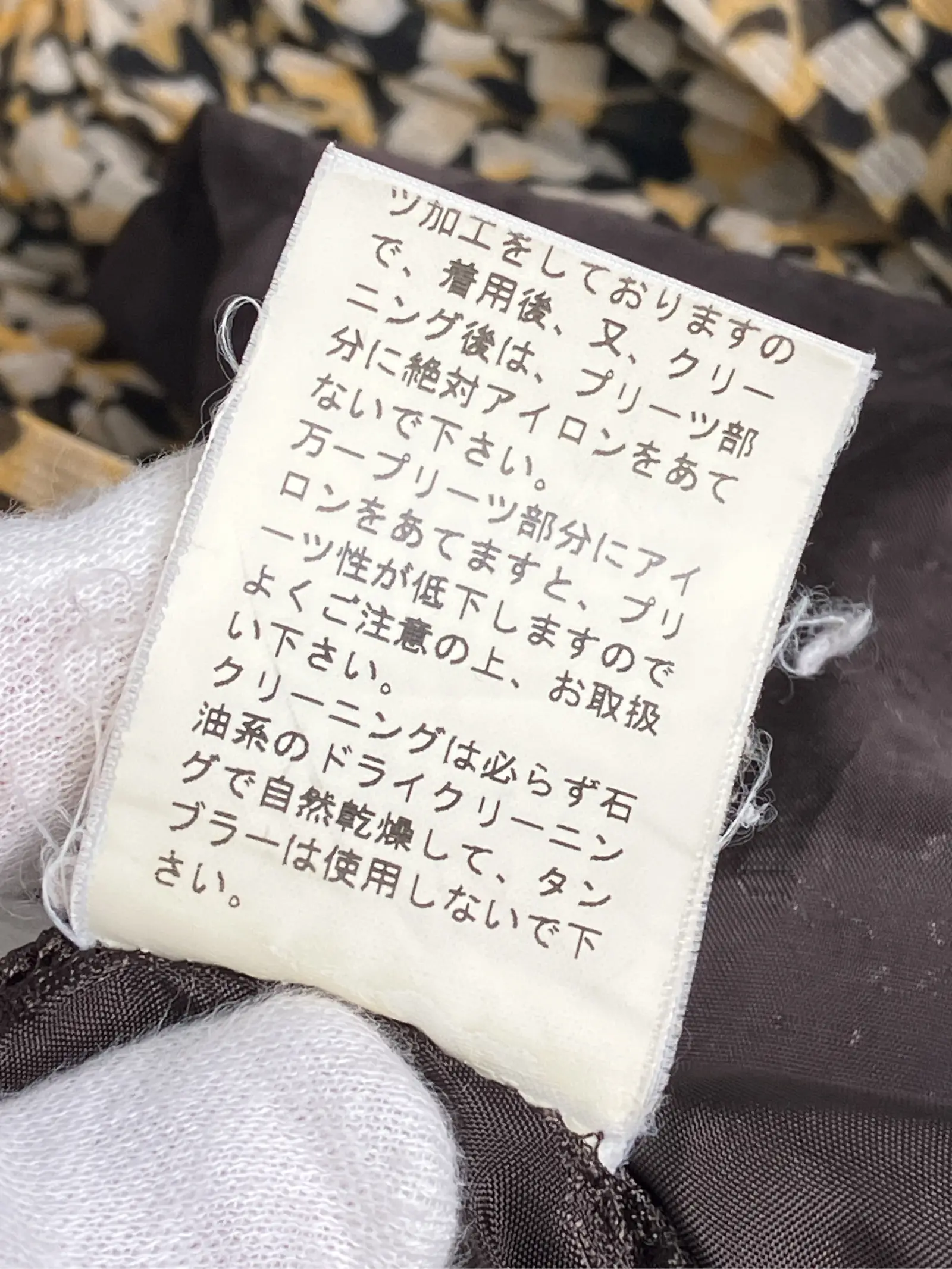 https://r2-worker.digdig.jp/product/f1ca5f4d-7c82-40d8-9eaf-56eafacf6ad1/feb0f1de-51f8-4b3d-aaad-b0c11fdad95e