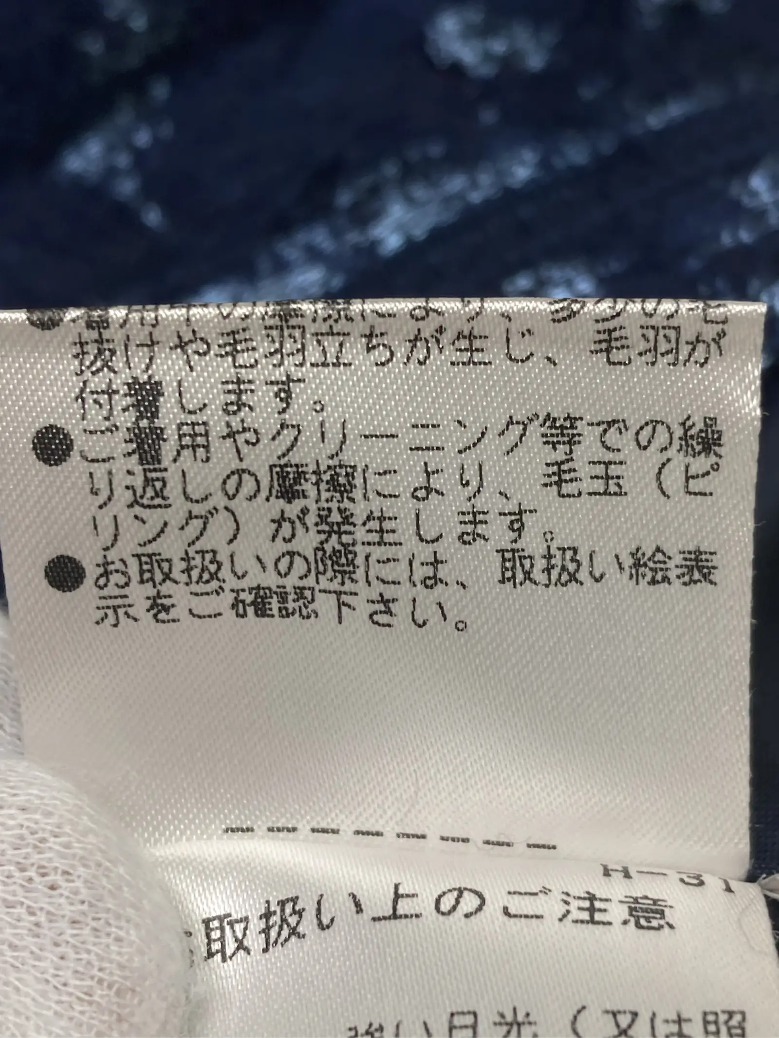 https://r2-worker.digdig.jp/product/f1cd8f8f-a4e9-4eb8-9878-87ce37dab47a/0ccdb6ca-7109-4d27-9ff0-76873a274bbe