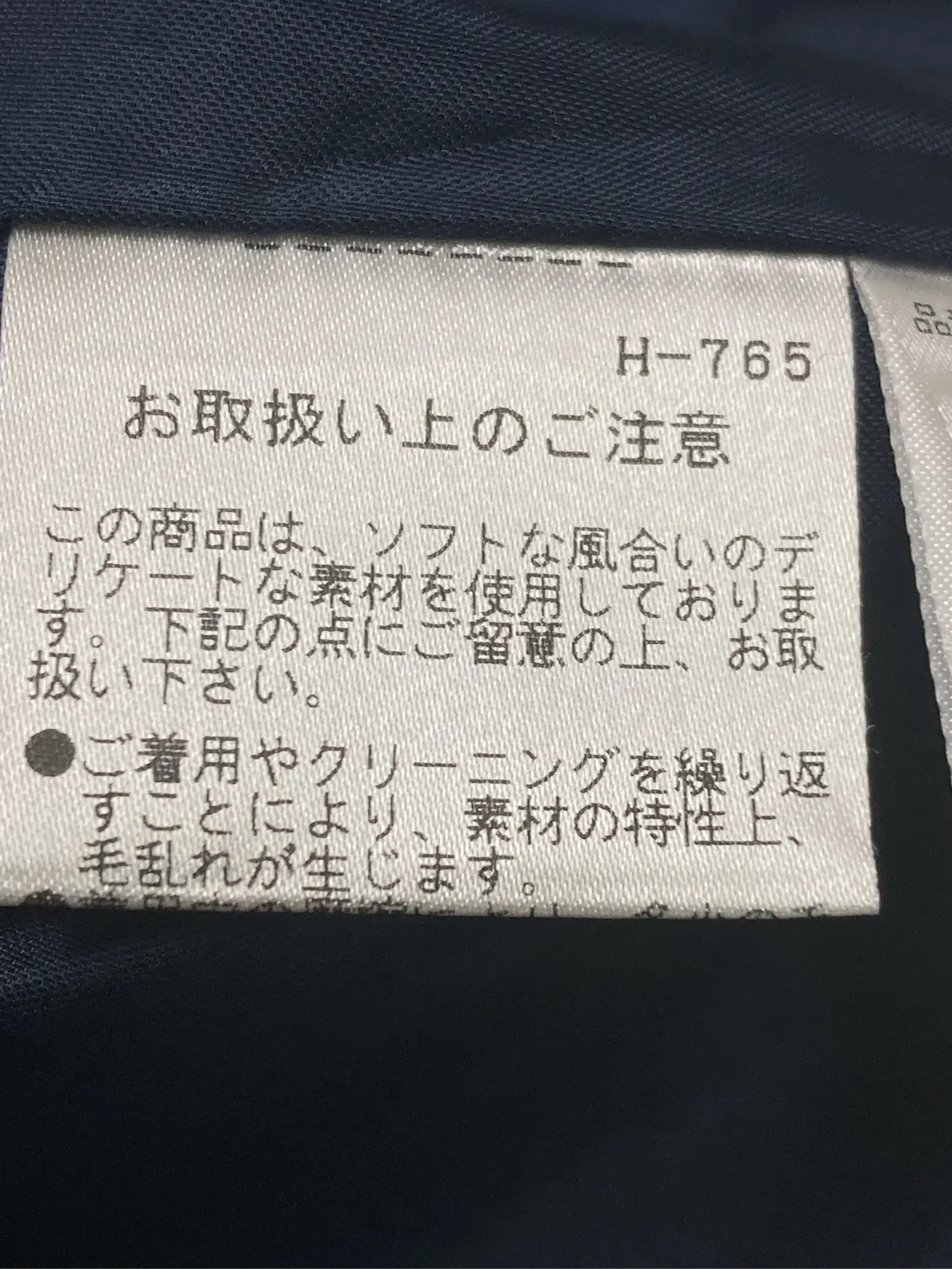 https://r2-worker.digdig.jp/product/f1cd8f8f-a4e9-4eb8-9878-87ce37dab47a/0e37cc54-6d90-40ad-a928-164370a4ce3c