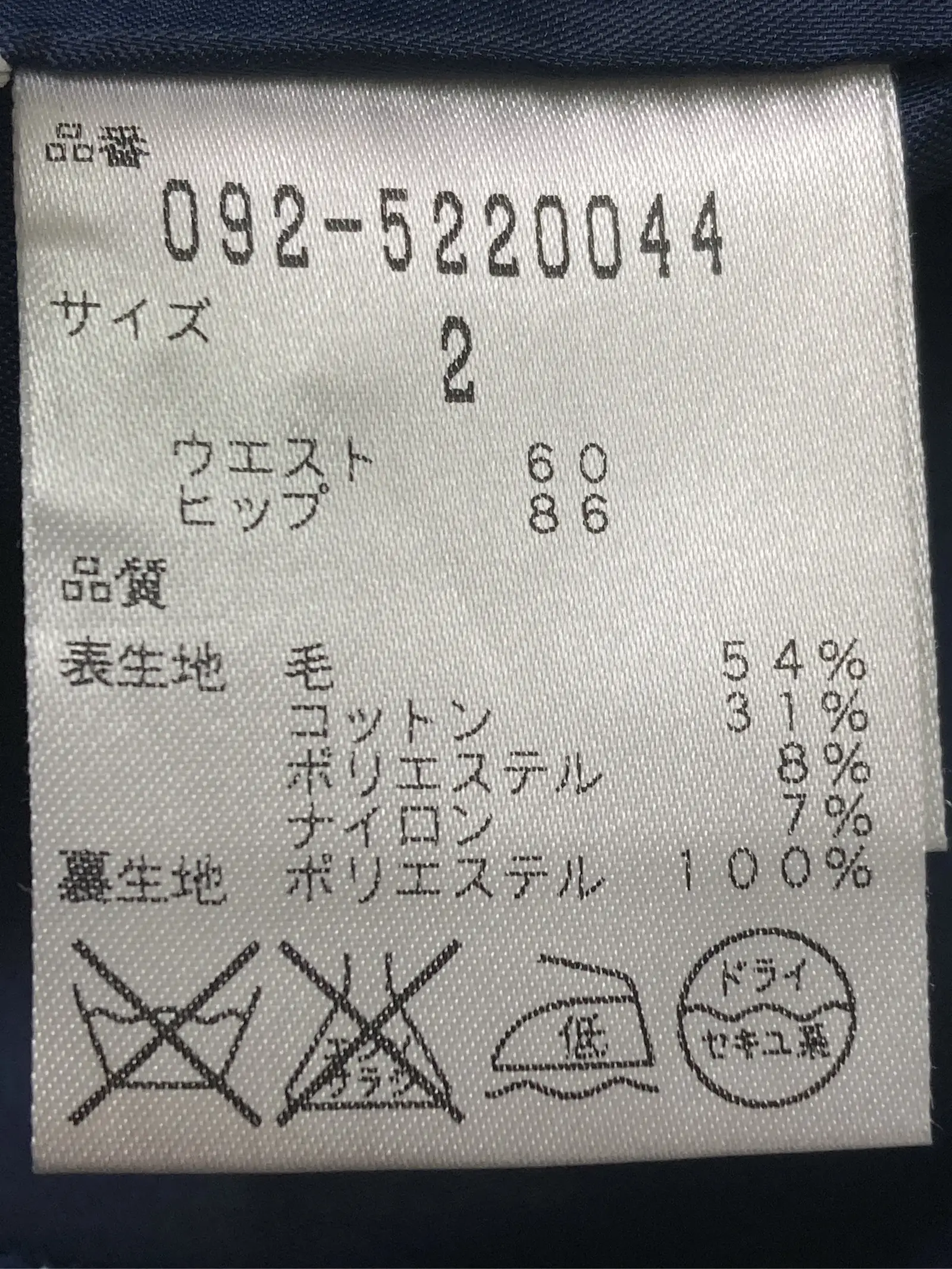 https://r2-worker.digdig.jp/product/f1cd8f8f-a4e9-4eb8-9878-87ce37dab47a/15cbe4df-3579-42ae-926a-2431f256388c