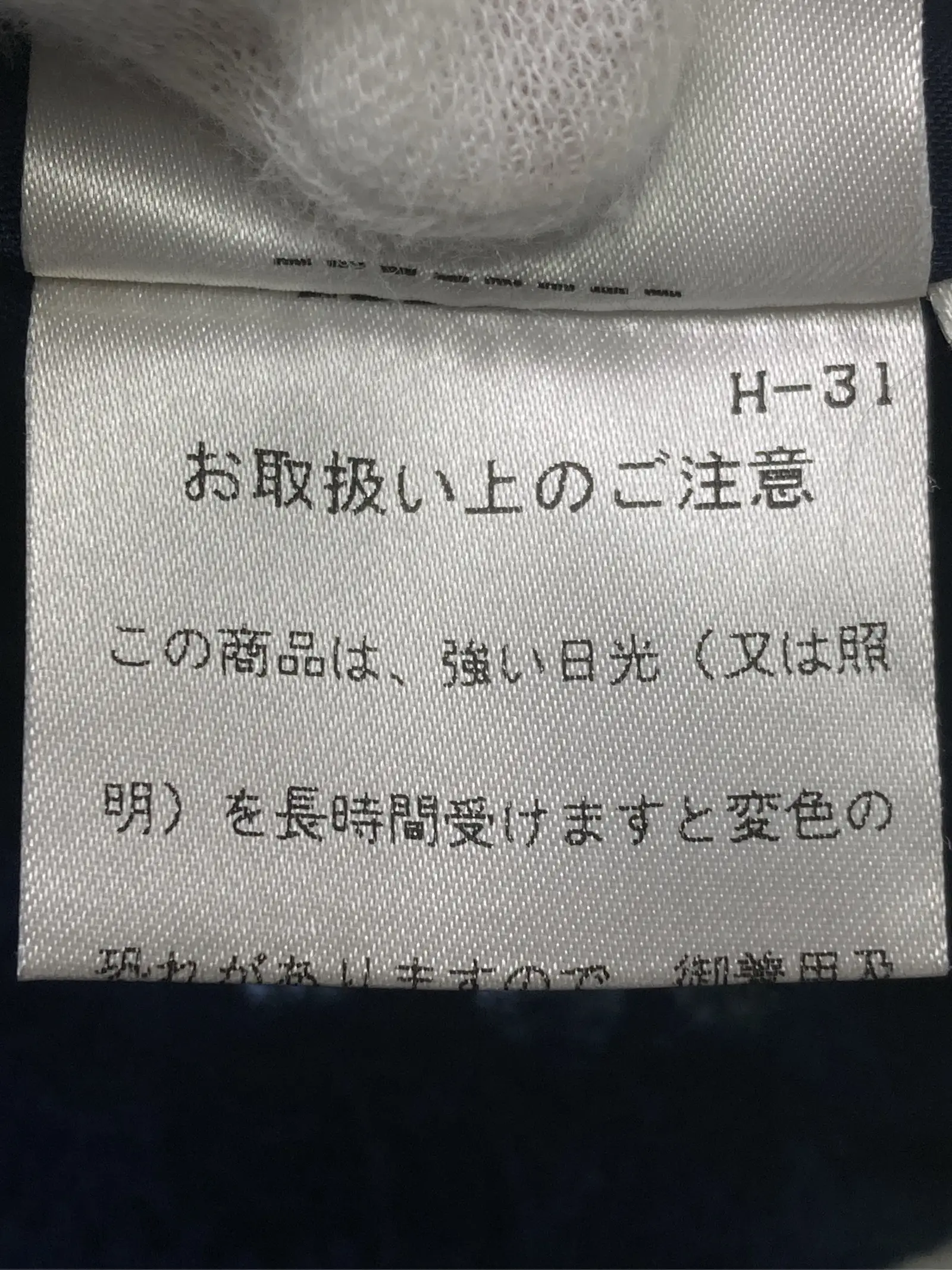 https://r2-worker.digdig.jp/product/f1cd8f8f-a4e9-4eb8-9878-87ce37dab47a/64bb6b35-58e2-450c-b005-775c5c62b489