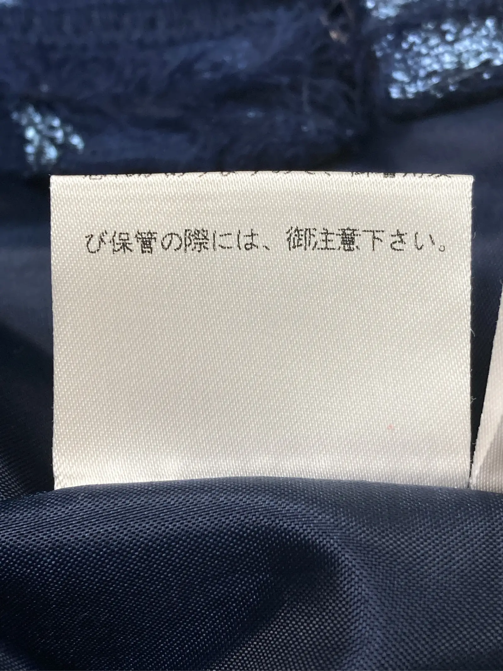 https://r2-worker.digdig.jp/product/f1cd8f8f-a4e9-4eb8-9878-87ce37dab47a/72cffb43-b393-45f4-82b5-bb1ee76dc69b