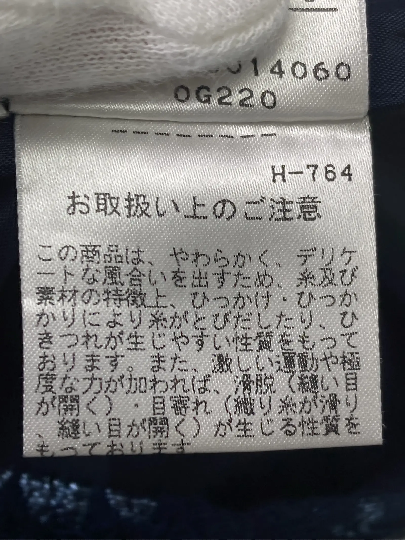 https://r2-worker.digdig.jp/product/f1cd8f8f-a4e9-4eb8-9878-87ce37dab47a/fc37a72a-fed6-42be-a285-b23acda797be