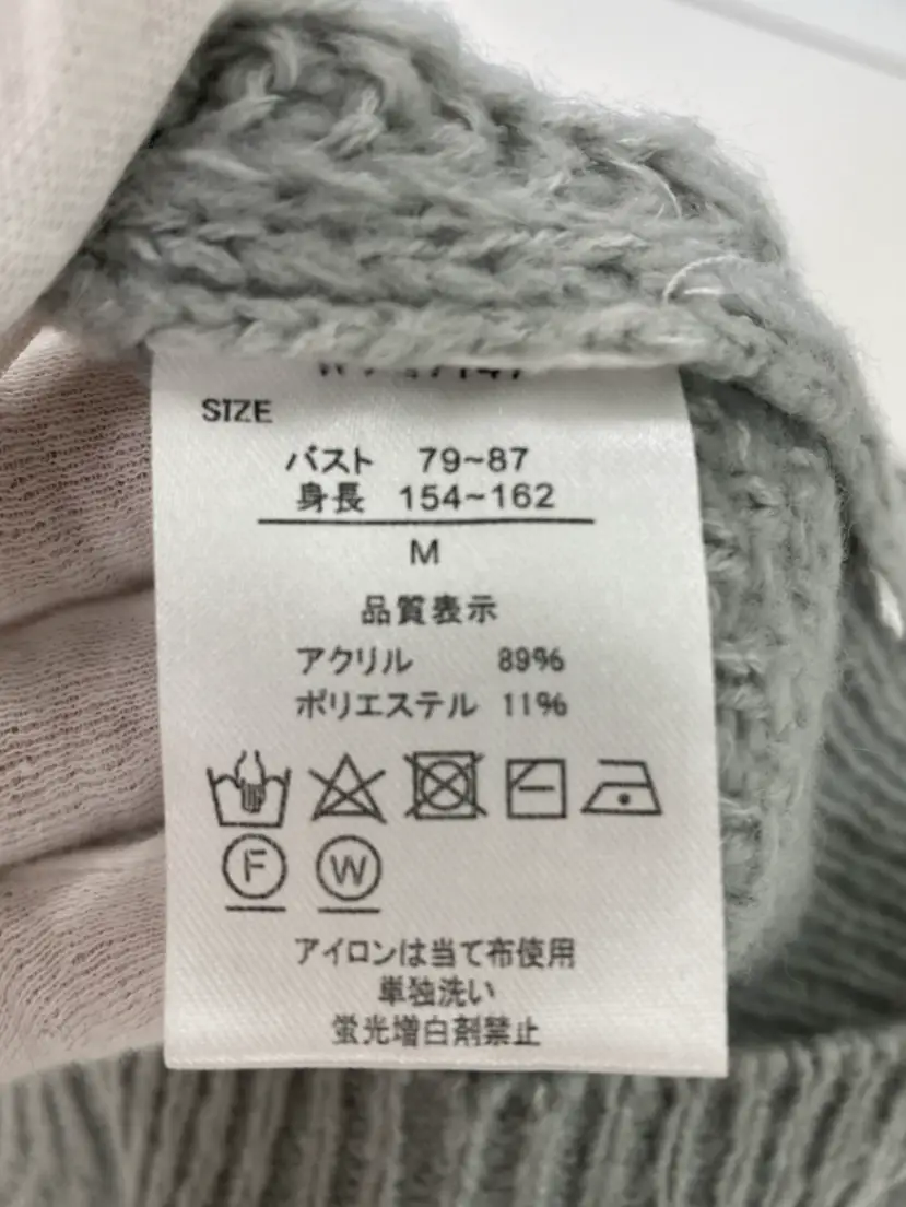https://r2-worker.digdig.jp/product/f1cef643-909d-41fc-a19d-3d00dacf138d/638c16b1-61f6-475b-aad9-75a4bf284a55
