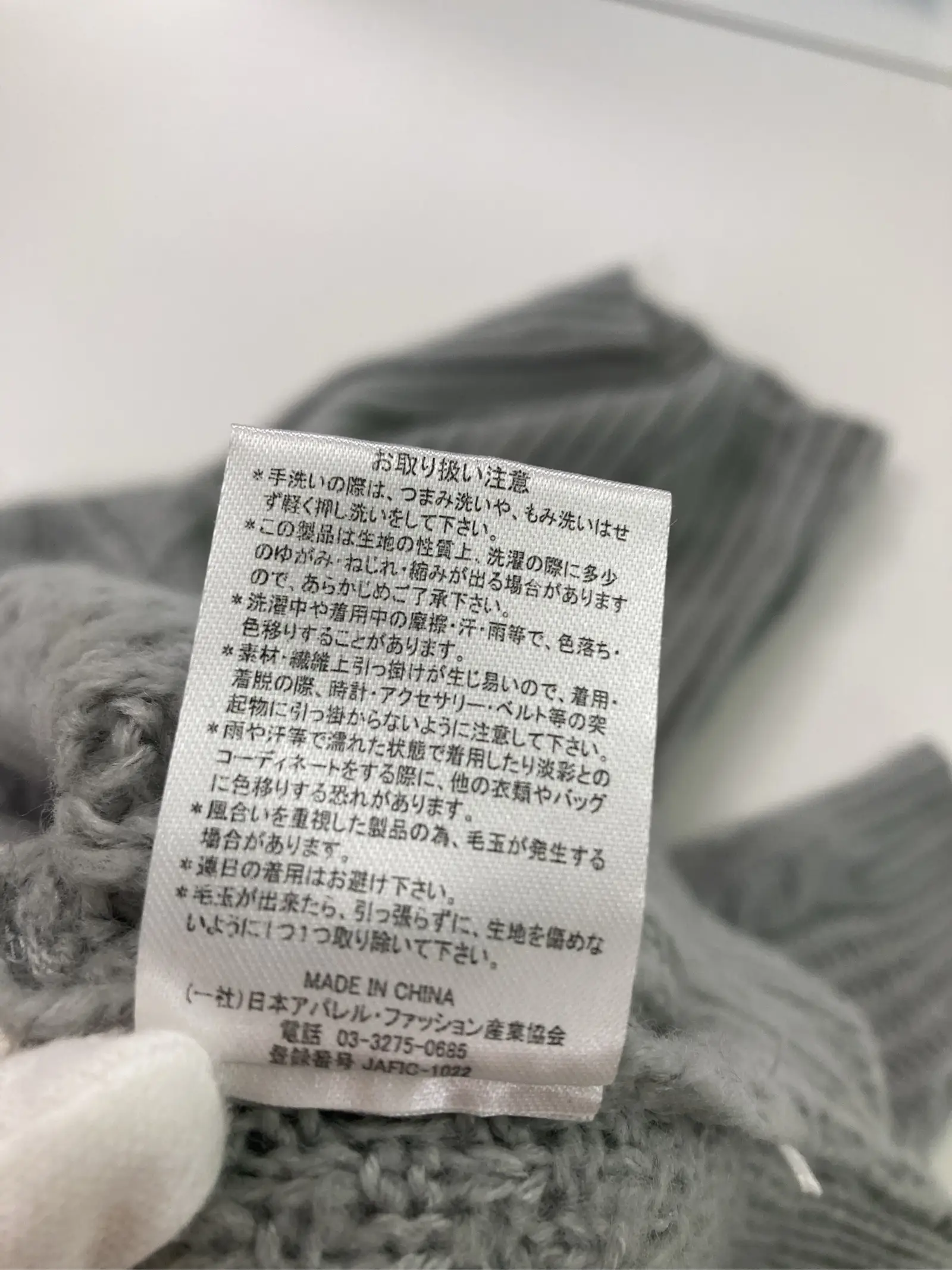https://r2-worker.digdig.jp/product/f1cef643-909d-41fc-a19d-3d00dacf138d/b43be599-de9d-4a74-890f-34284e24bedc